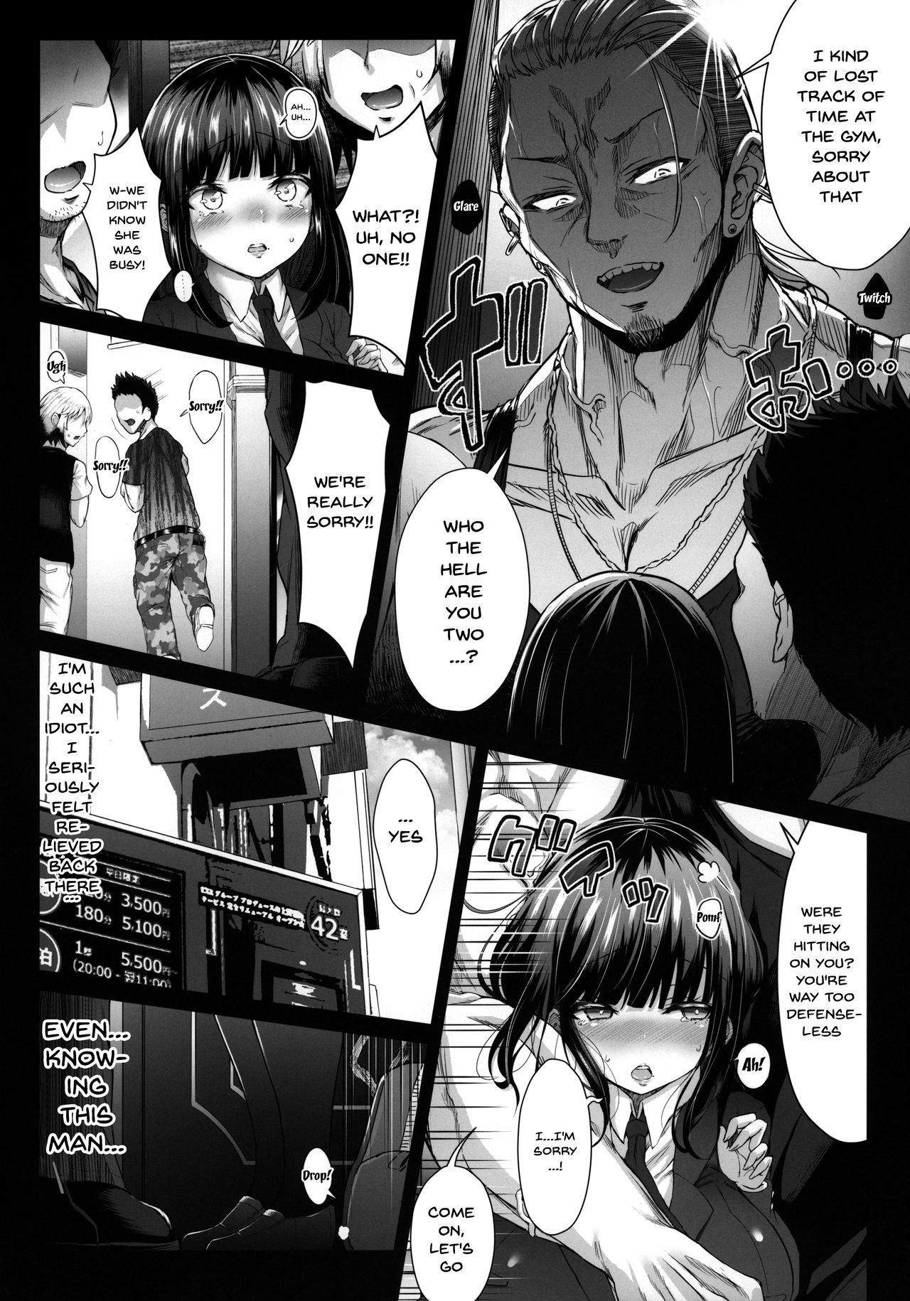 Temporary Girlfriend II Cosplay H Edition page 12