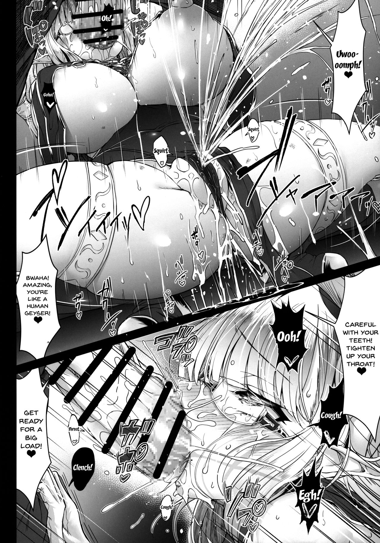 Temporary Girlfriend II Cosplay H Edition page 28