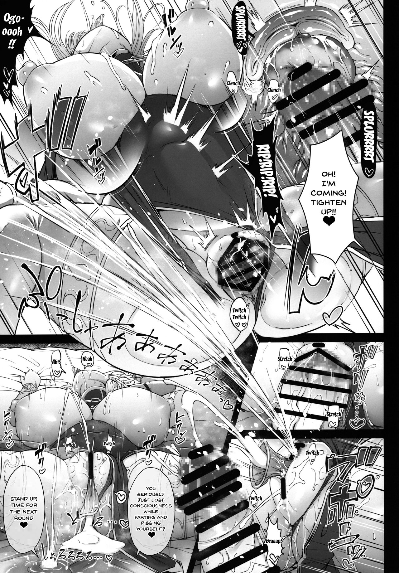 Temporary Girlfriend II Cosplay H Edition page 39