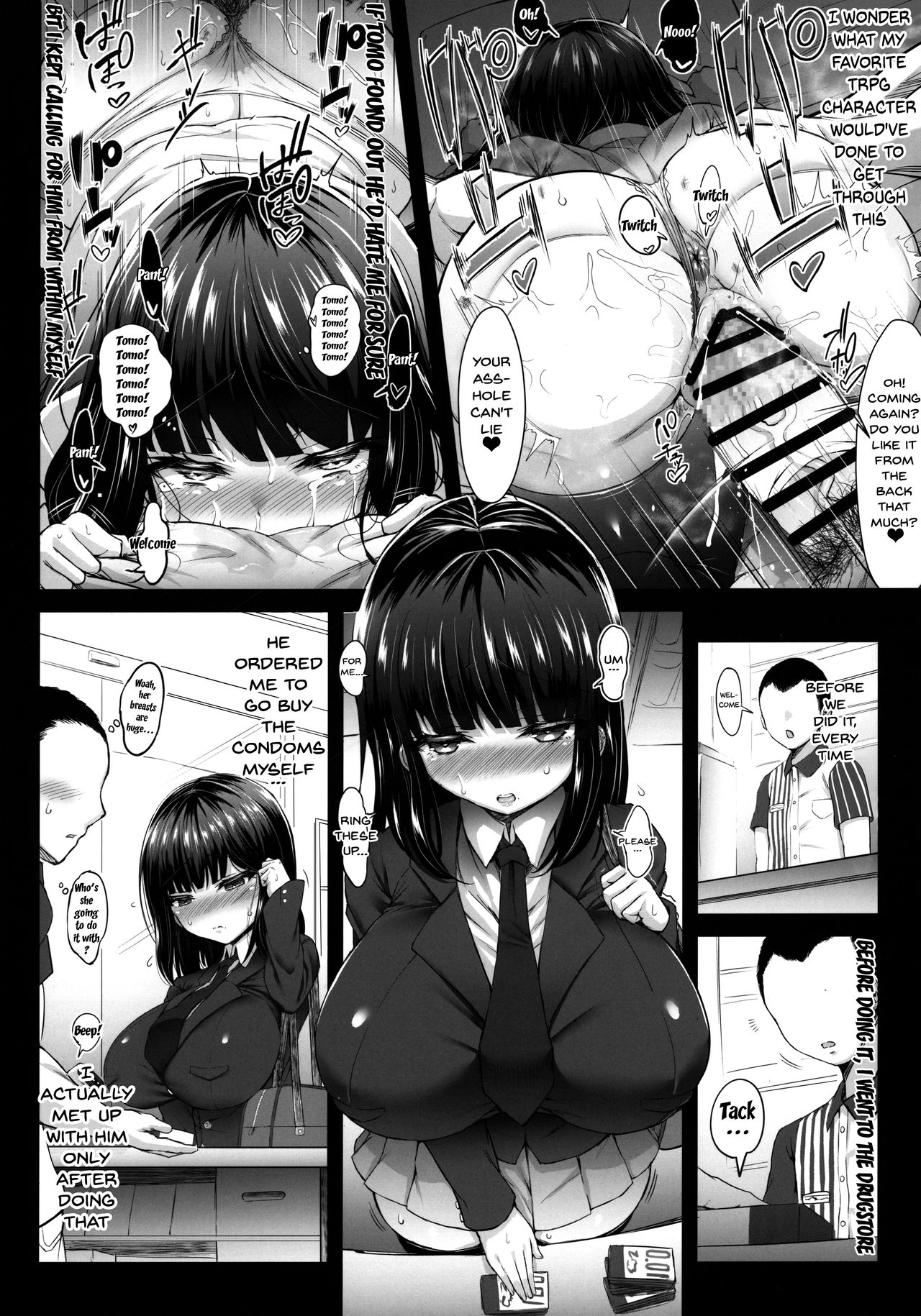 Temporary Girlfriend II Cosplay H Edition page 6