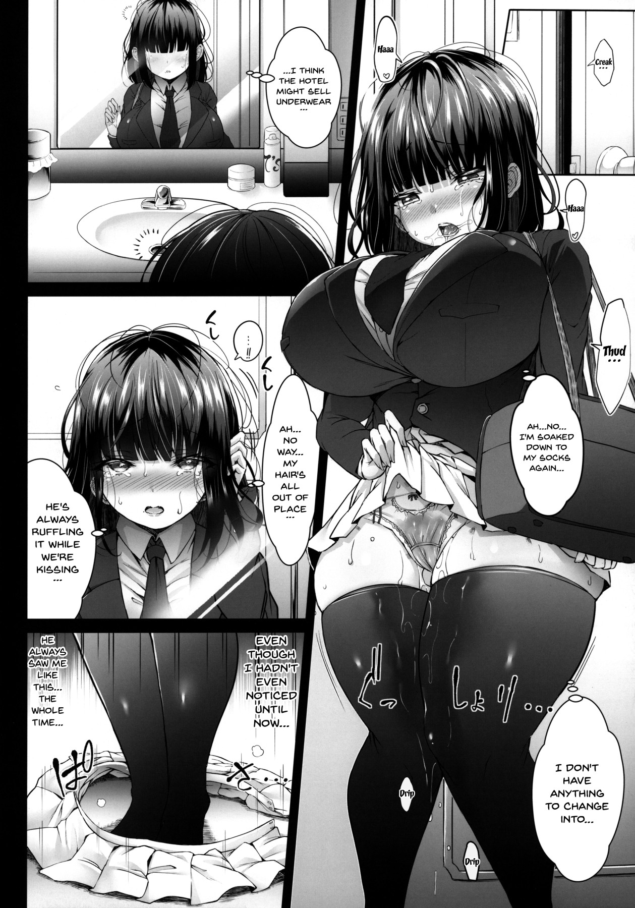 Temporary Girlfriend II Cosplay H Edition page 18