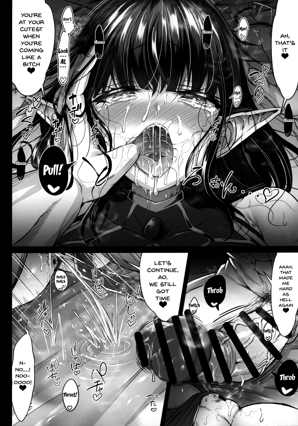 Temporary Girlfriend II Cosplay H Edition page 48