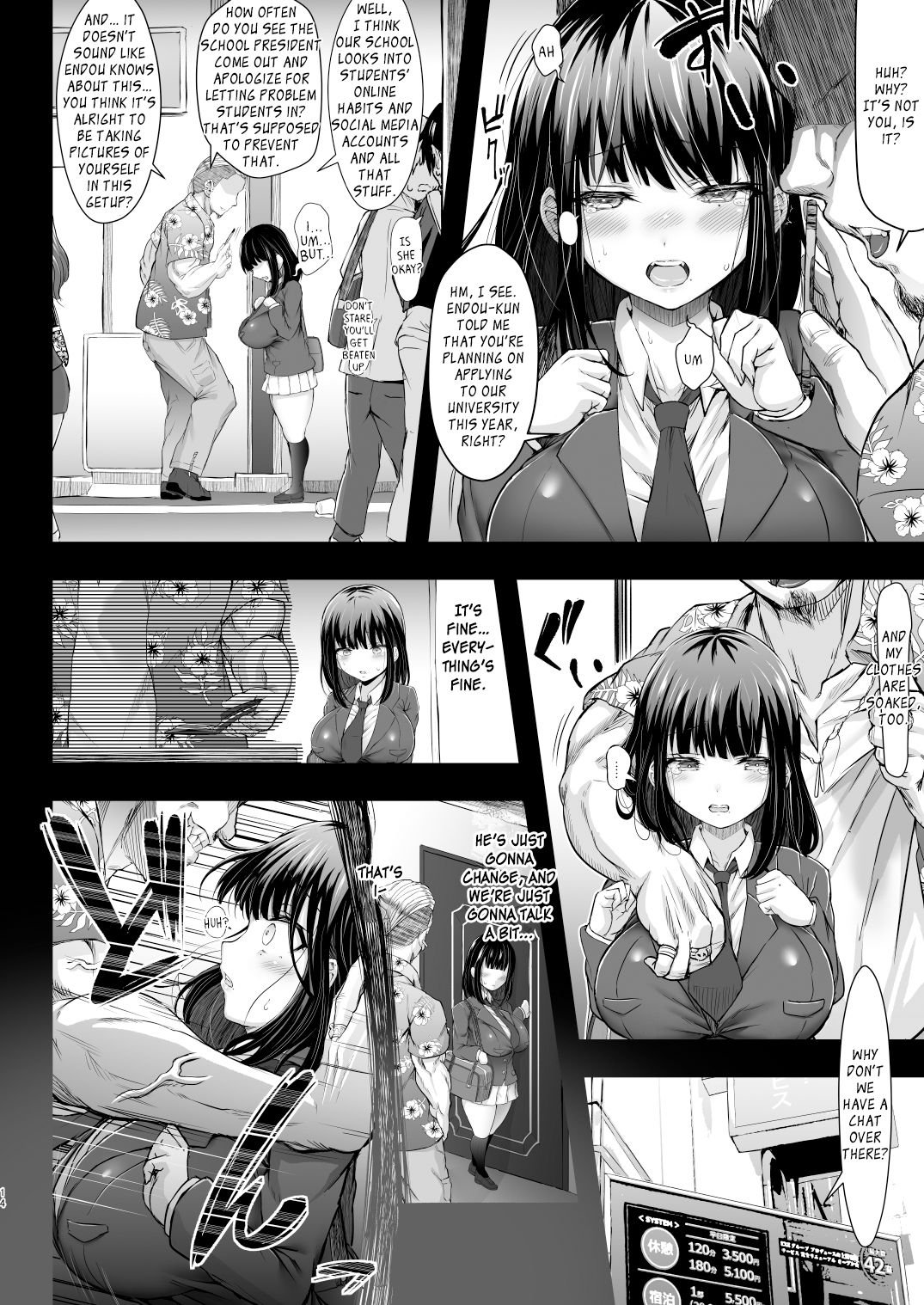 Temporary Girlfriend page 13