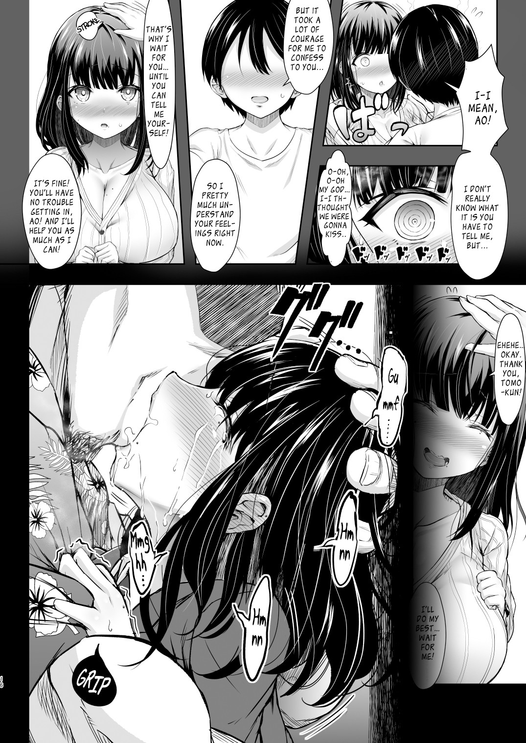 Temporary Girlfriend page 15