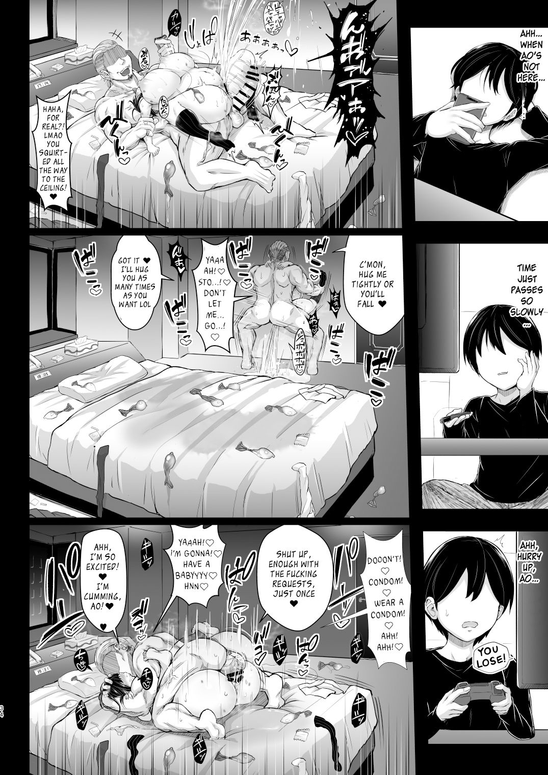 Temporary Girlfriend page 33