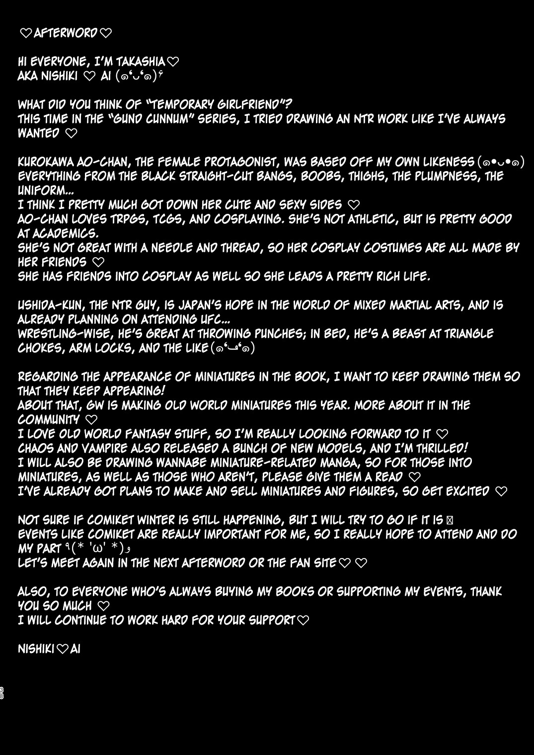 Temporary Girlfriend page 37