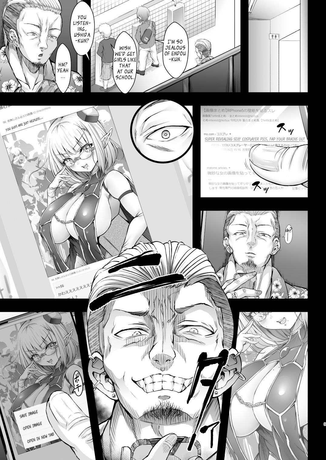 Temporary Girlfriend page 8