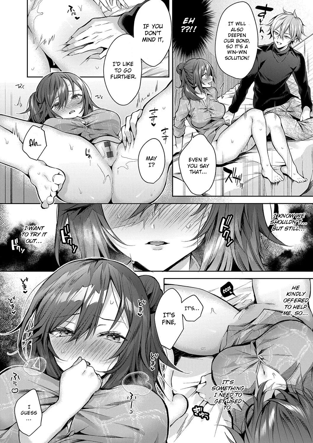 Temporary Immoralism page 10