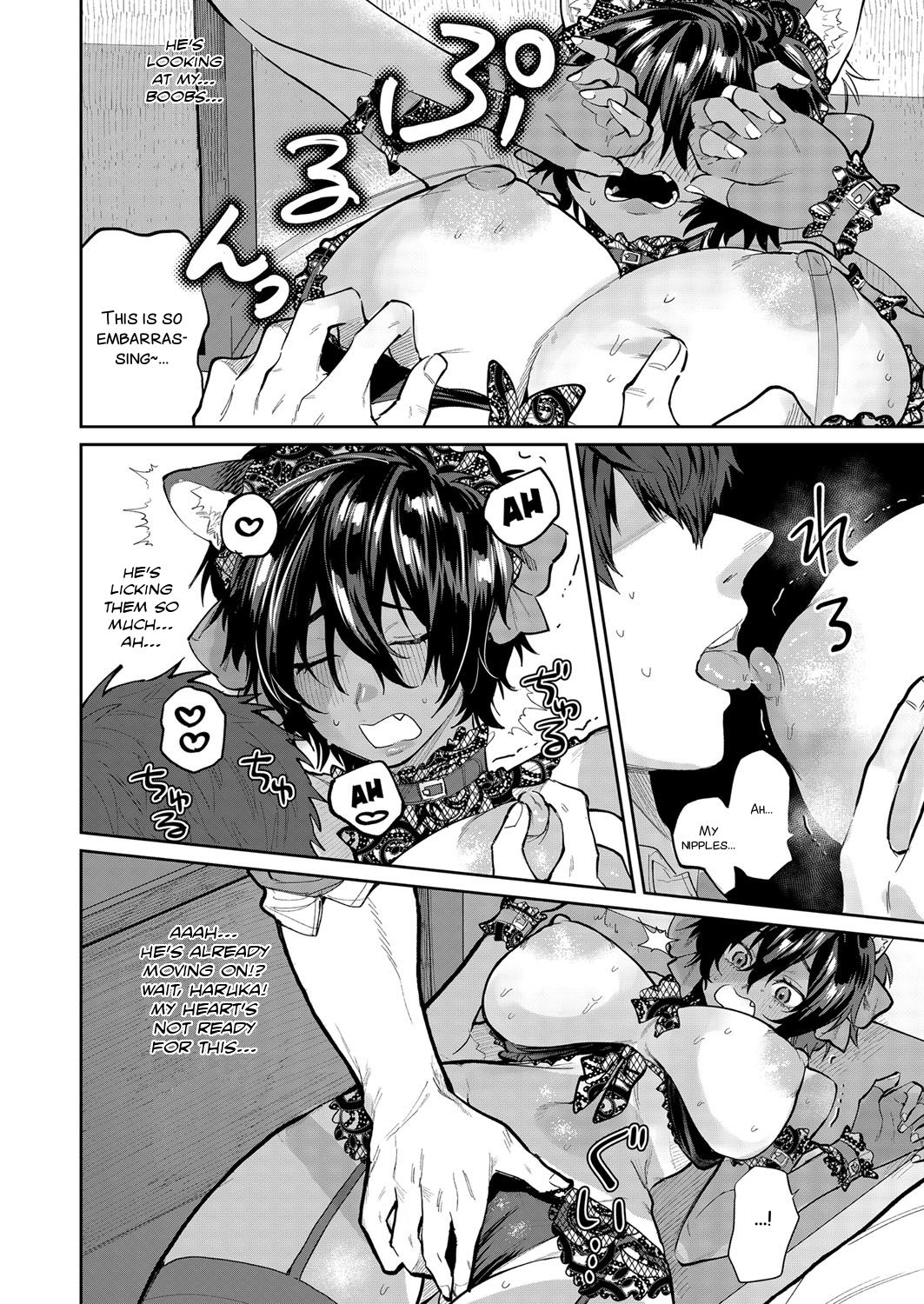 Temptation Beast page 10