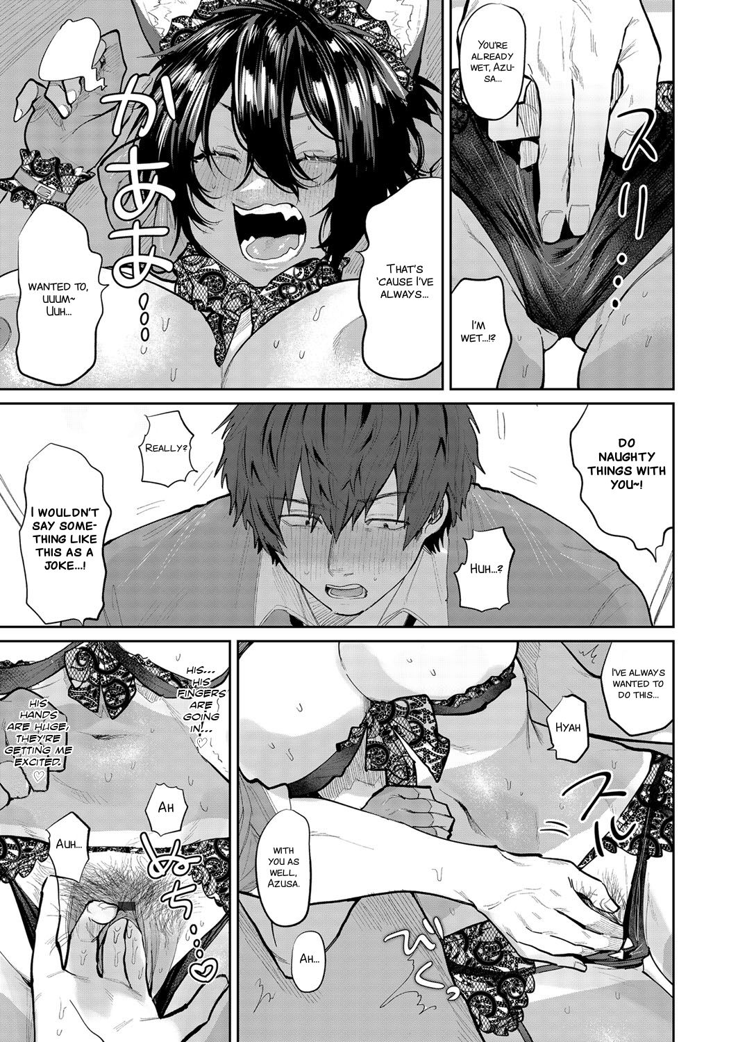 Temptation Beast page 11