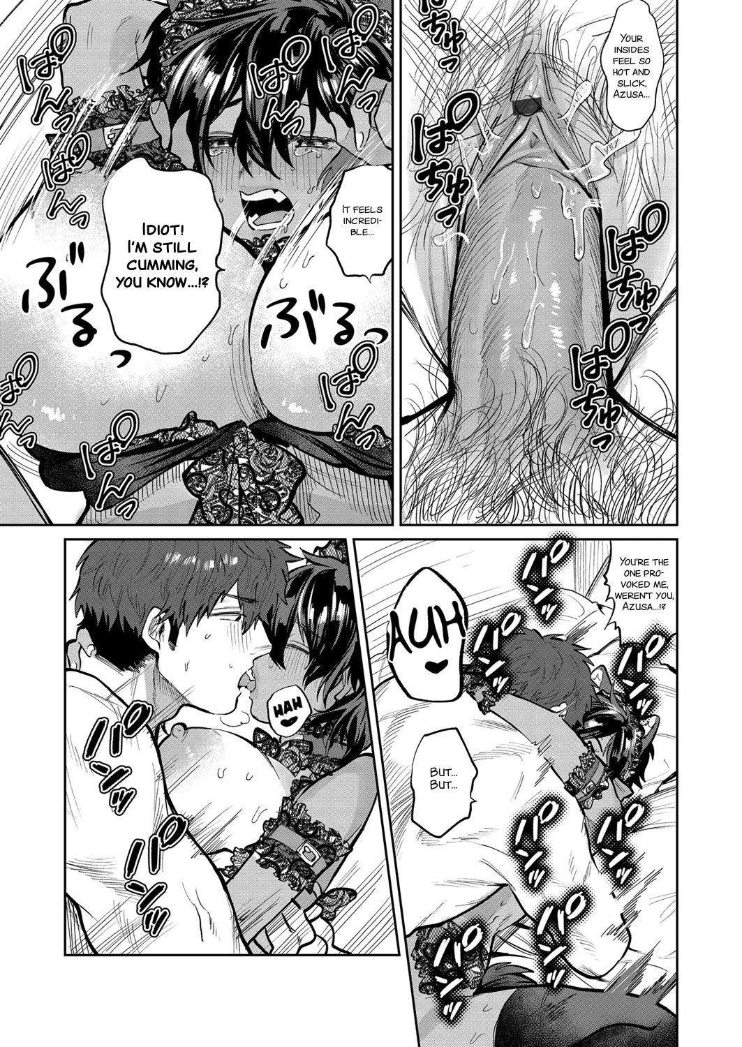 Temptation Beast page 19