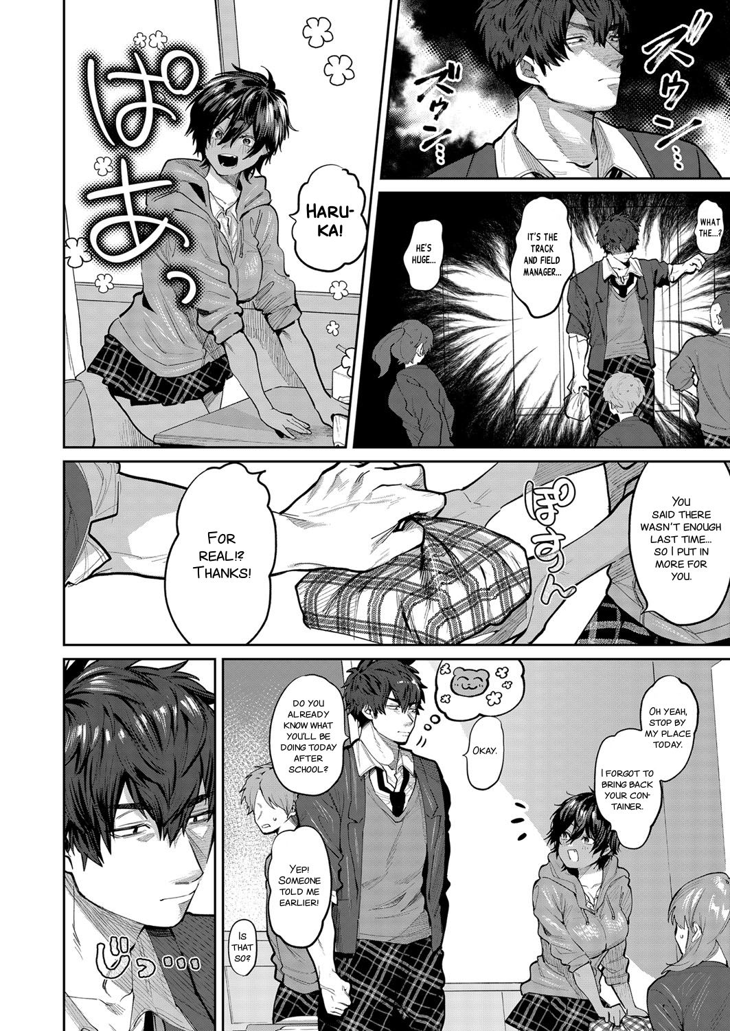 Temptation Beast page 2