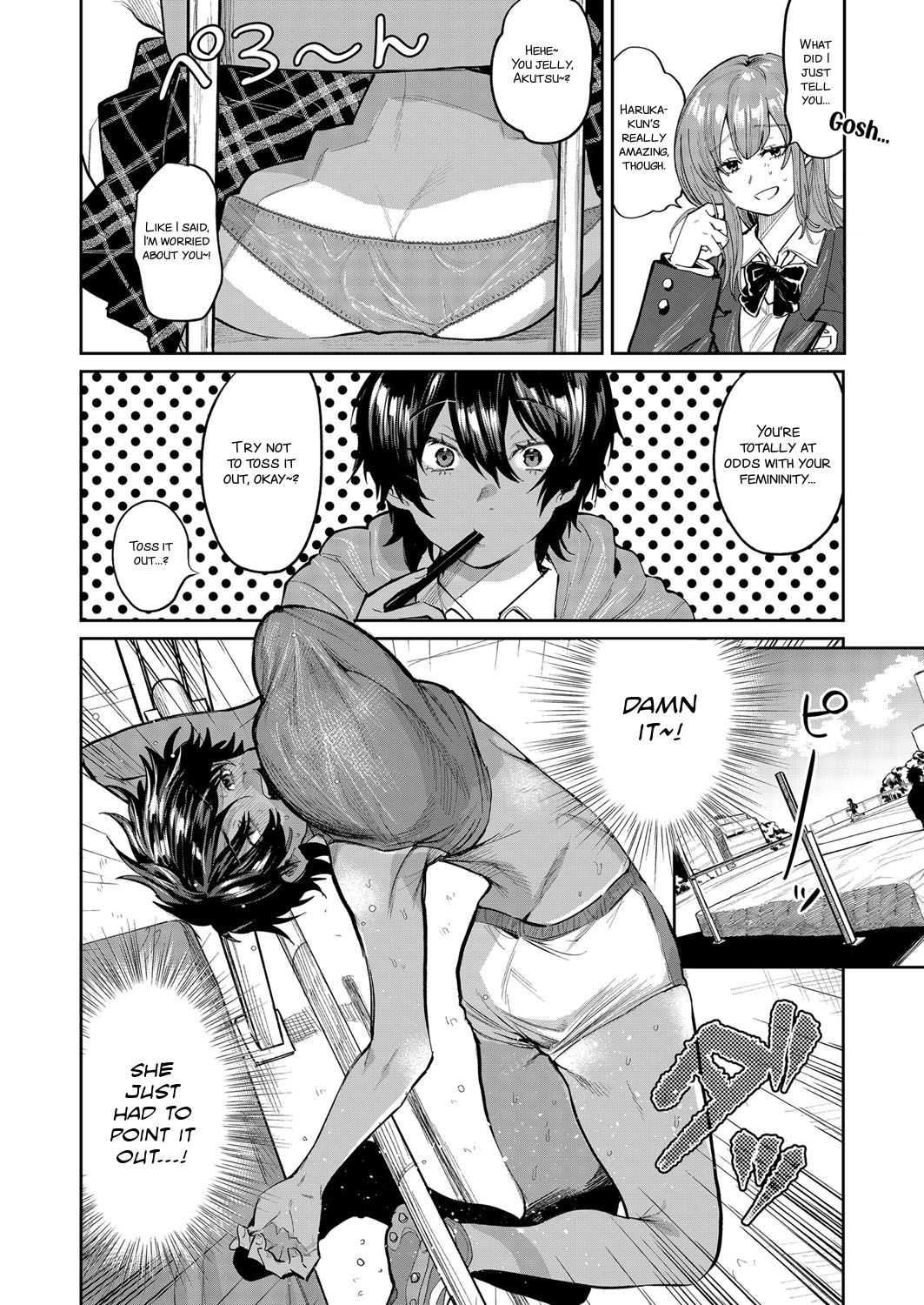 Temptation Beast page 4