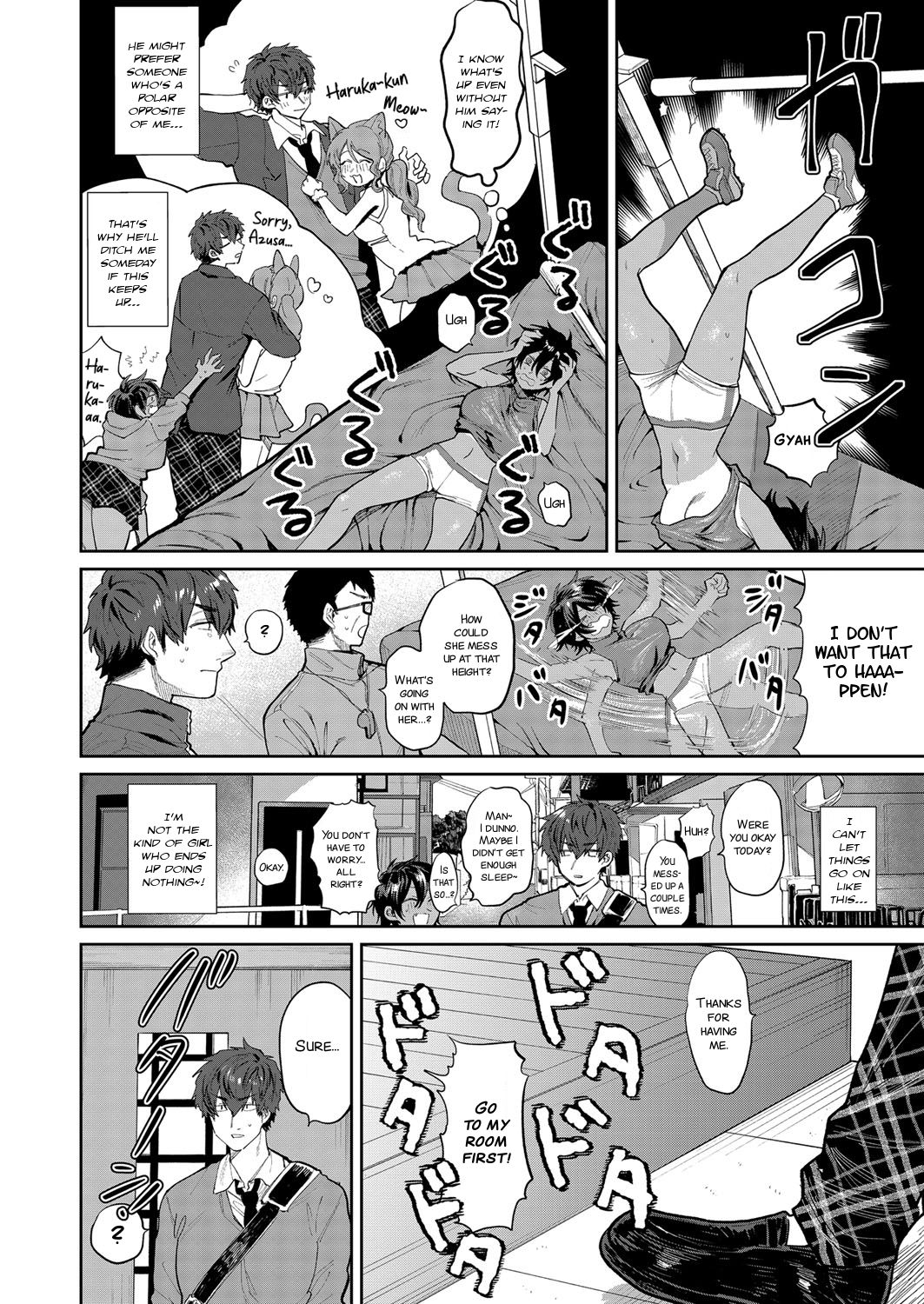 Temptation Beast page 6