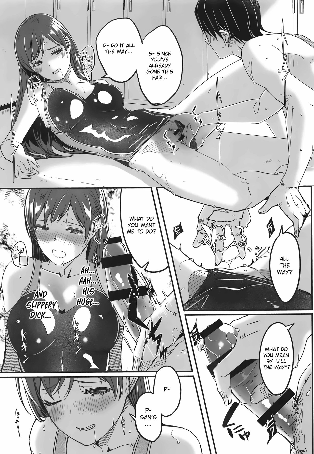 Temptation Beneath The Swimsuit page 8