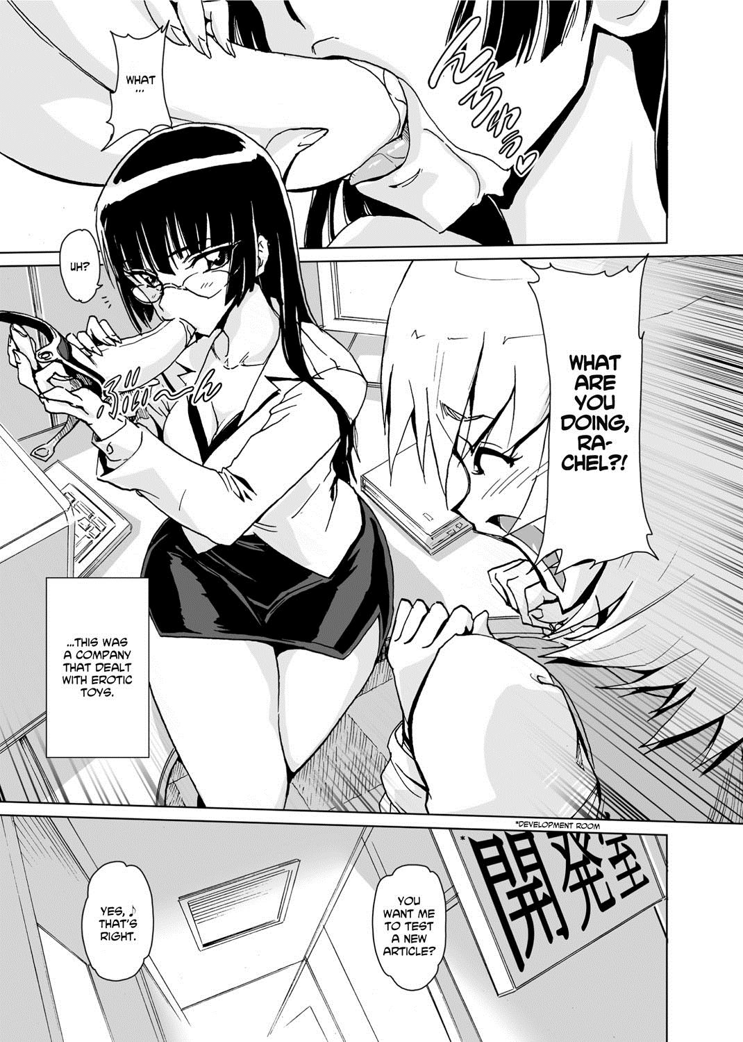 Temptation Every Day page 103