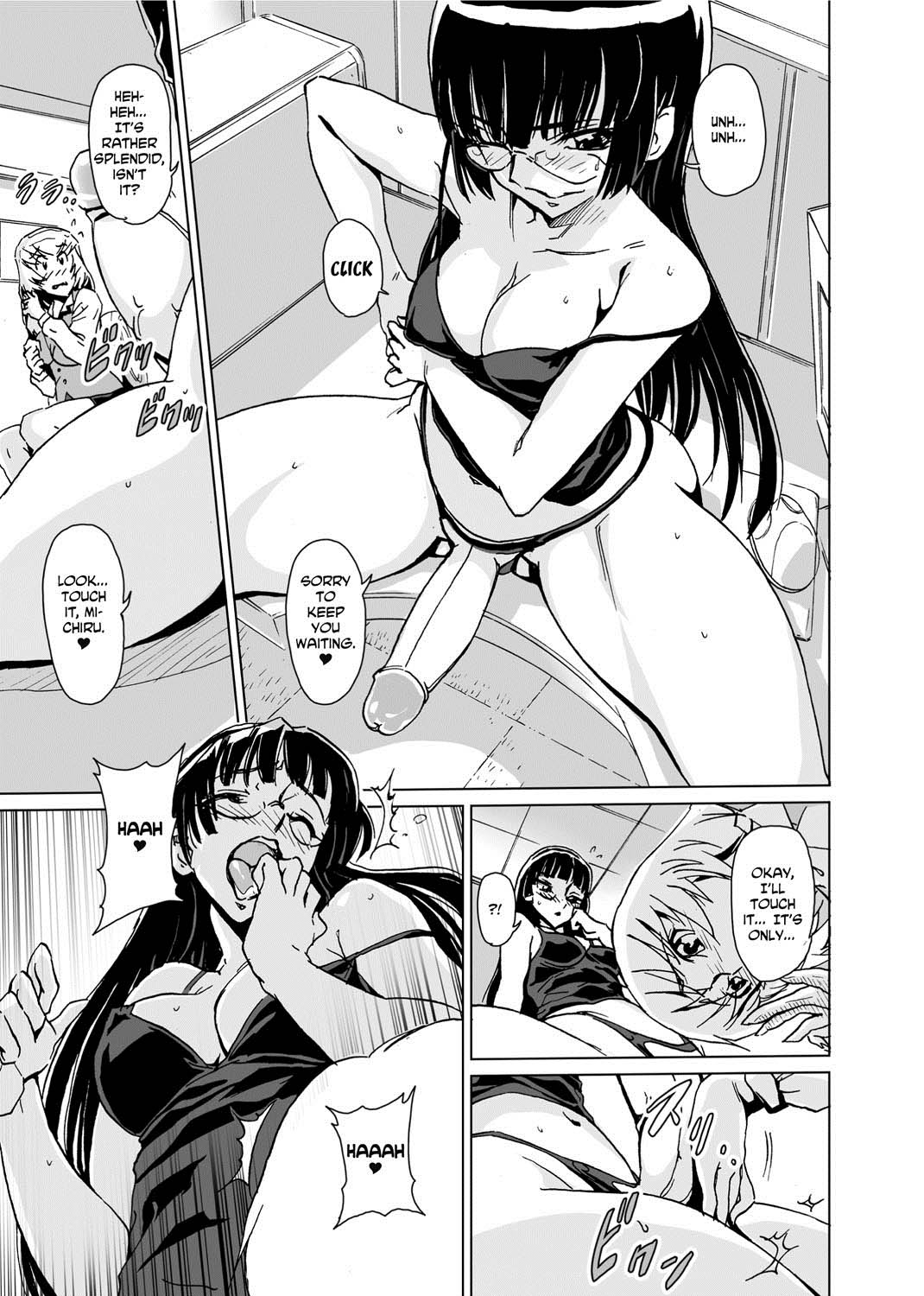 Temptation Every Day page 107