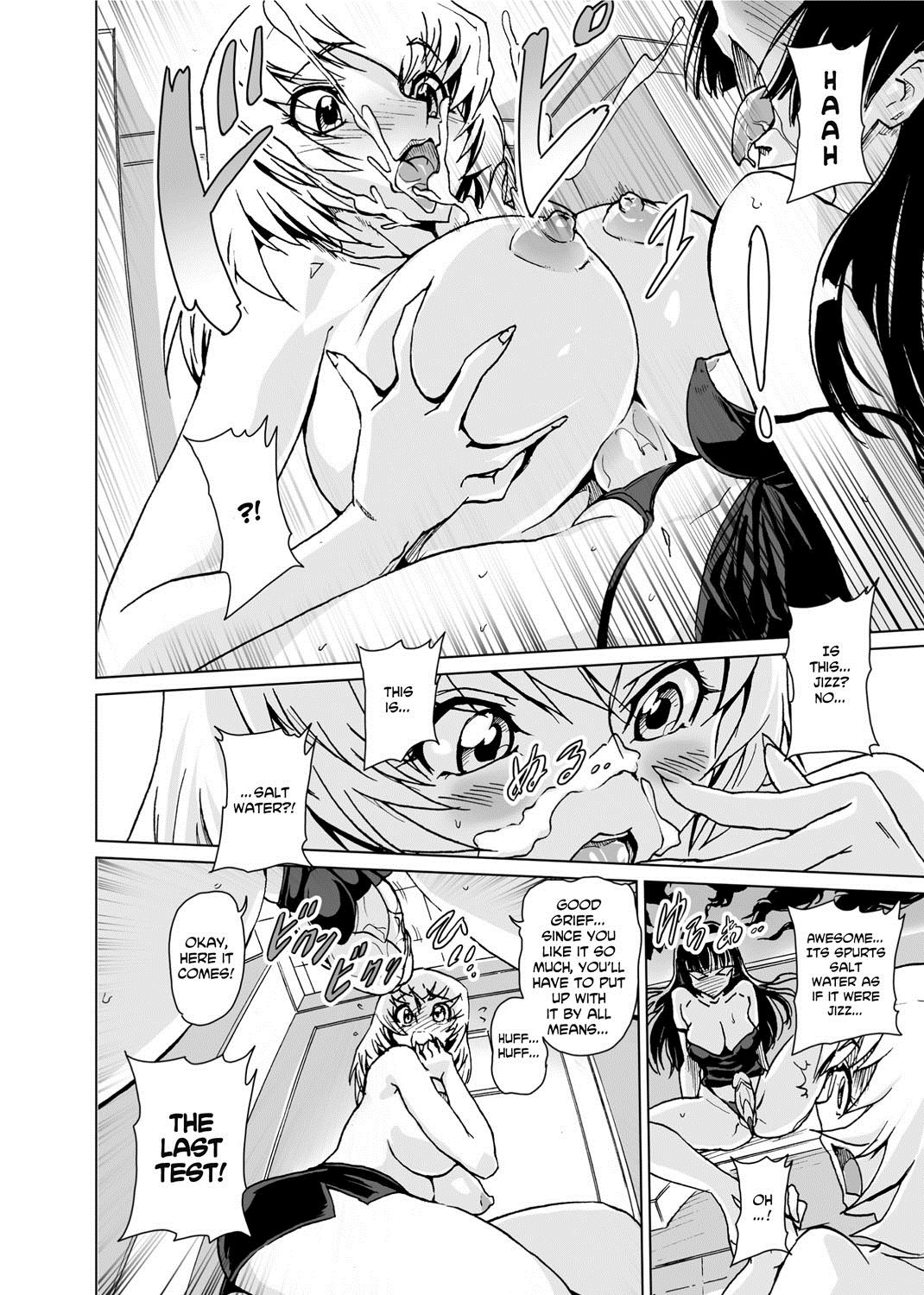 Temptation Every Day page 112