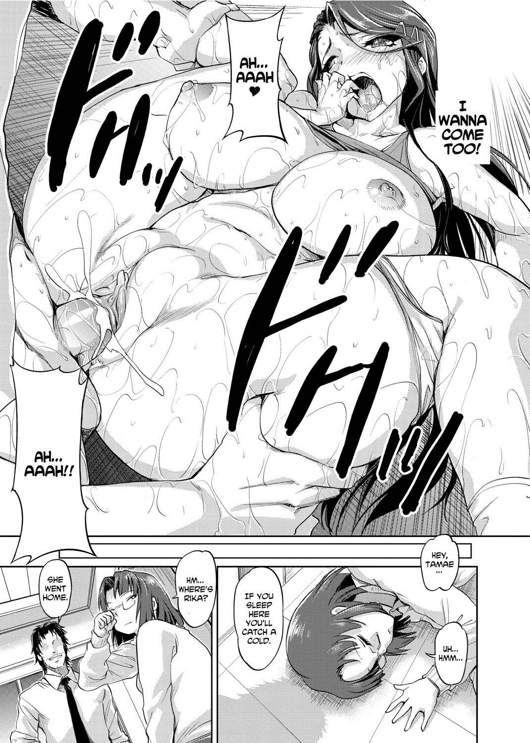 Temptation Every Day page 133