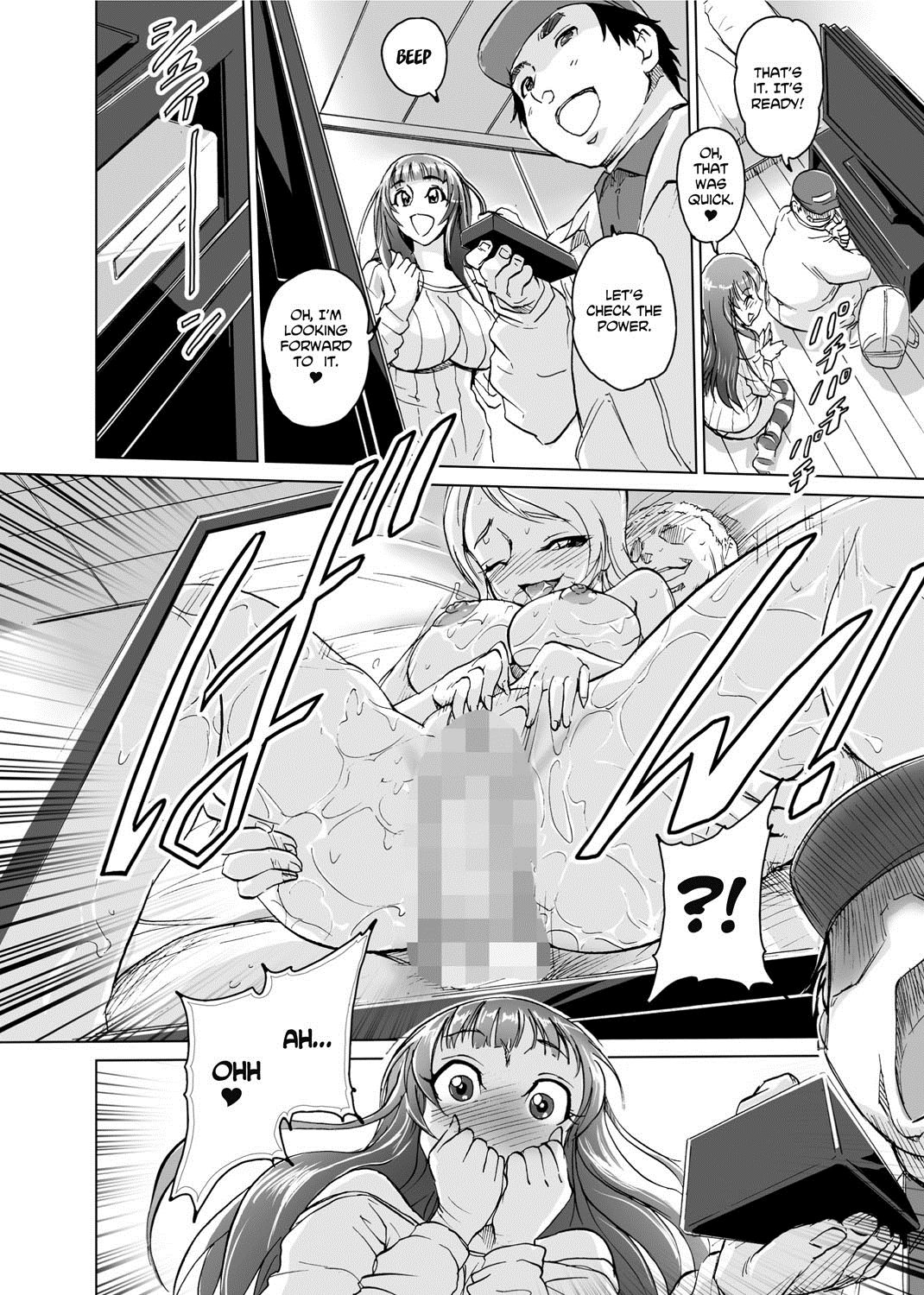 Temptation Every Day page 136