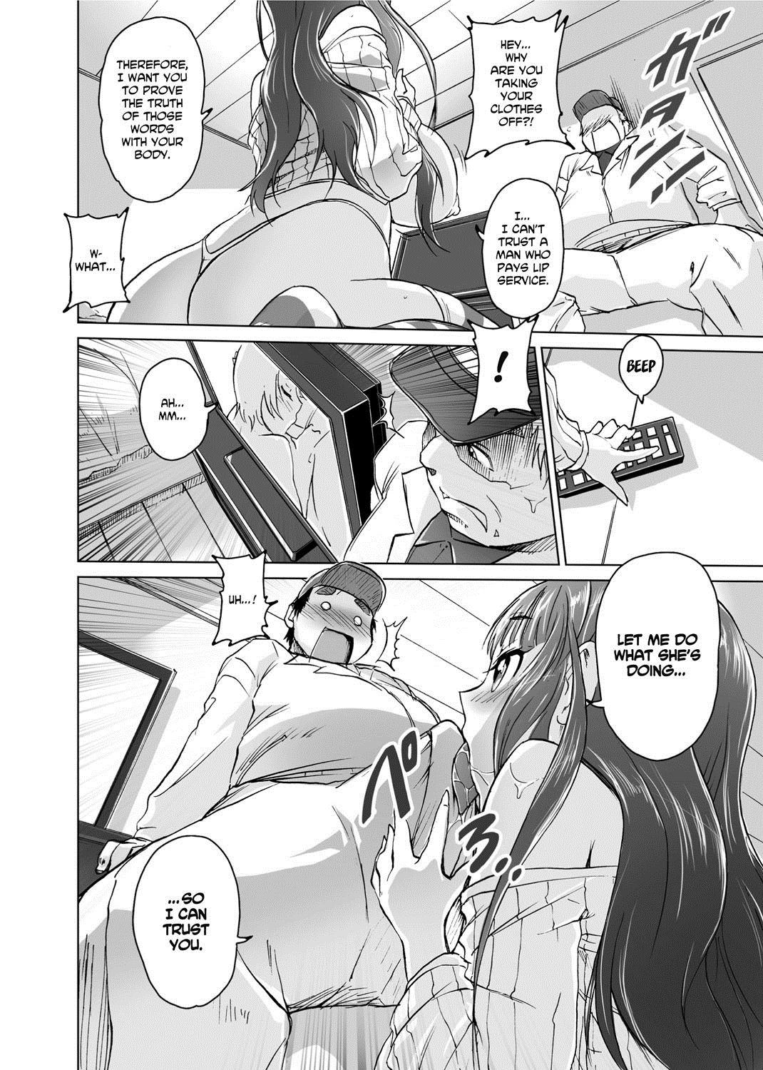 Temptation Every Day page 140