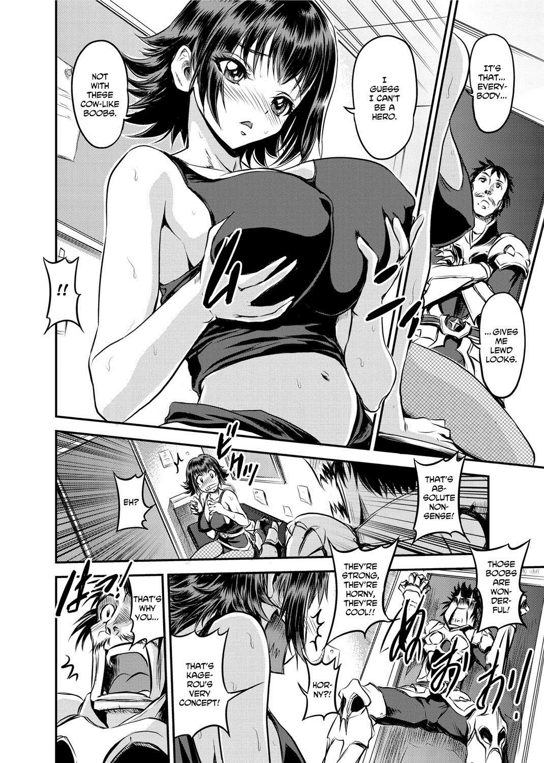 Temptation Every Day page 154