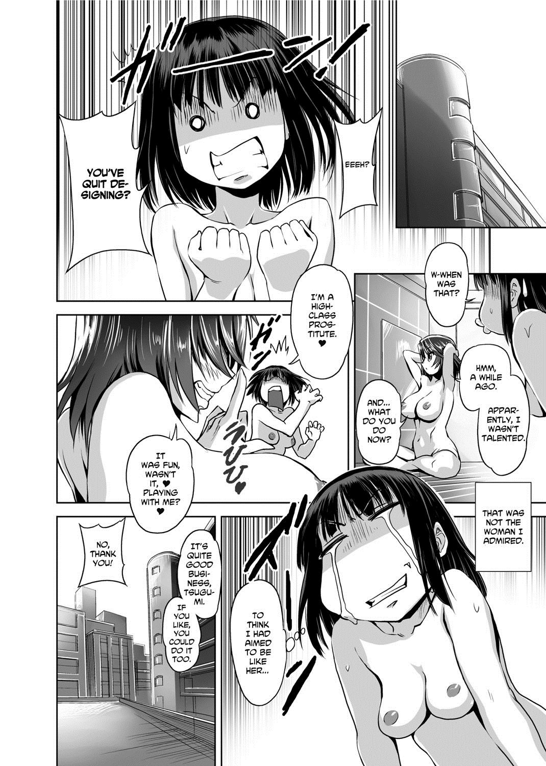 Temptation Every Day page 182