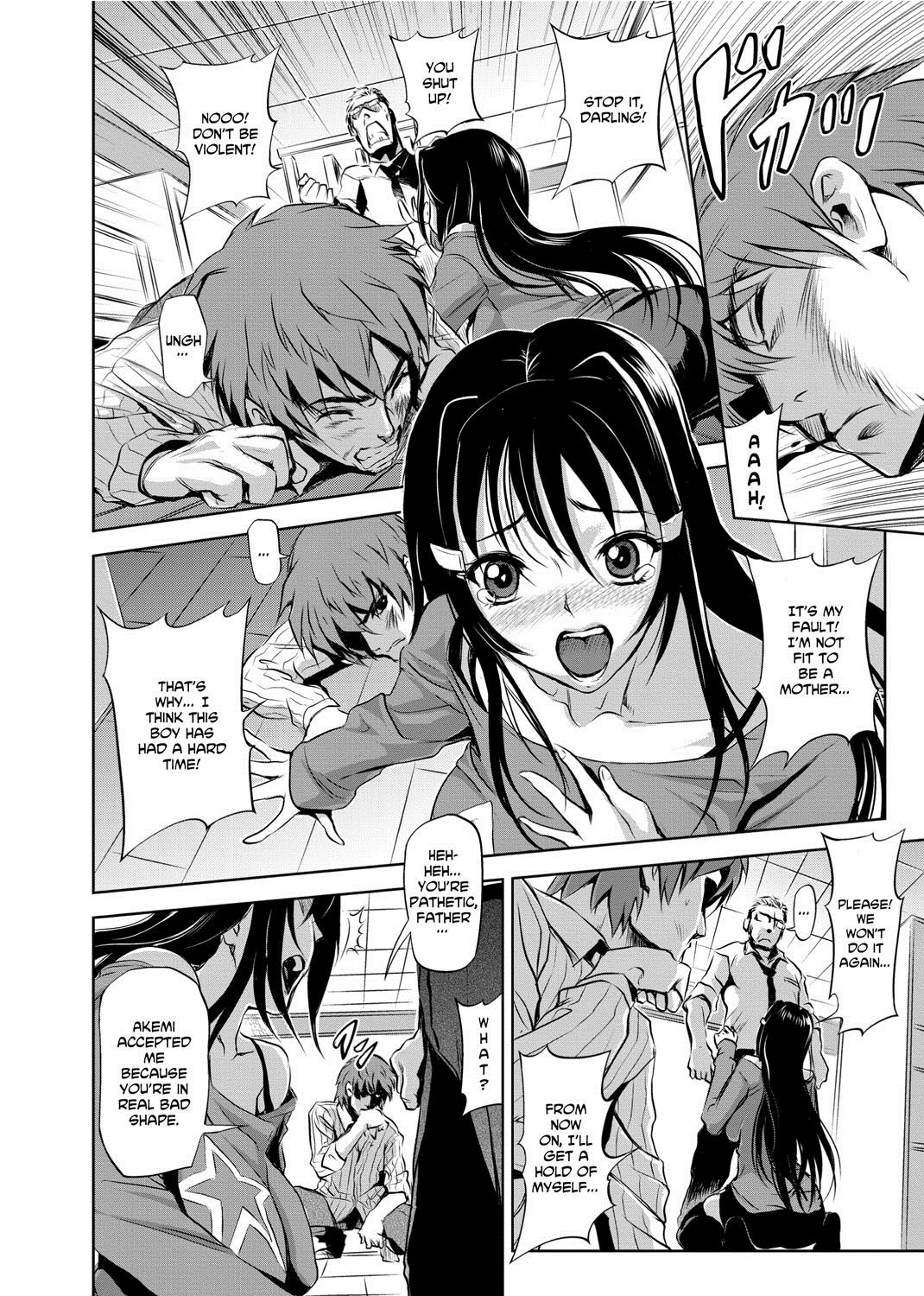 Temptation Every Day page 200