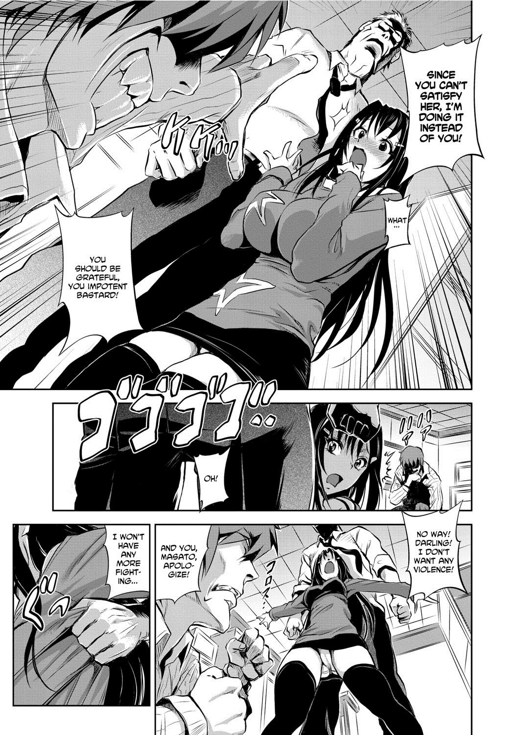 Temptation Every Day page 201
