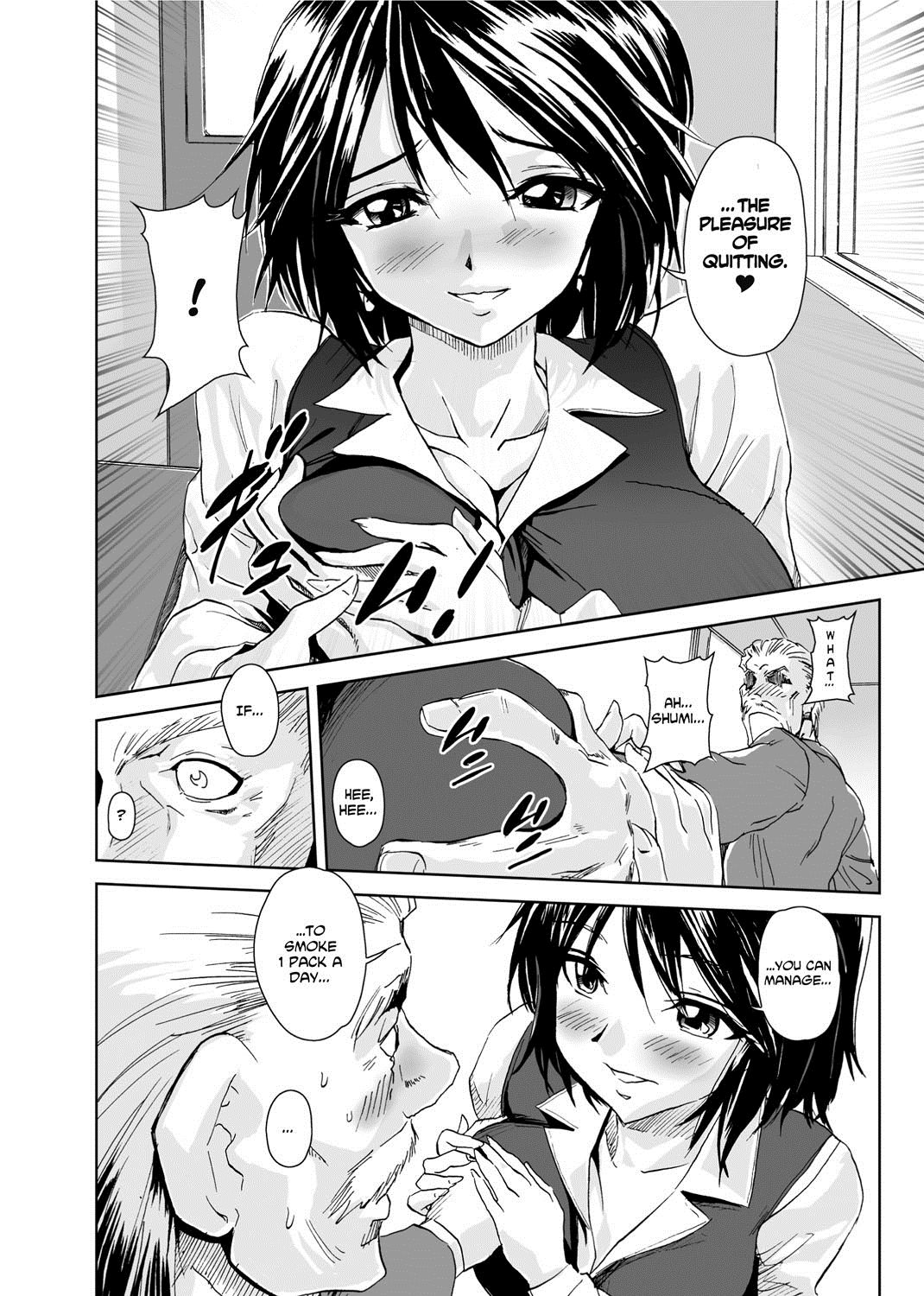 Temptation Every Day page 88