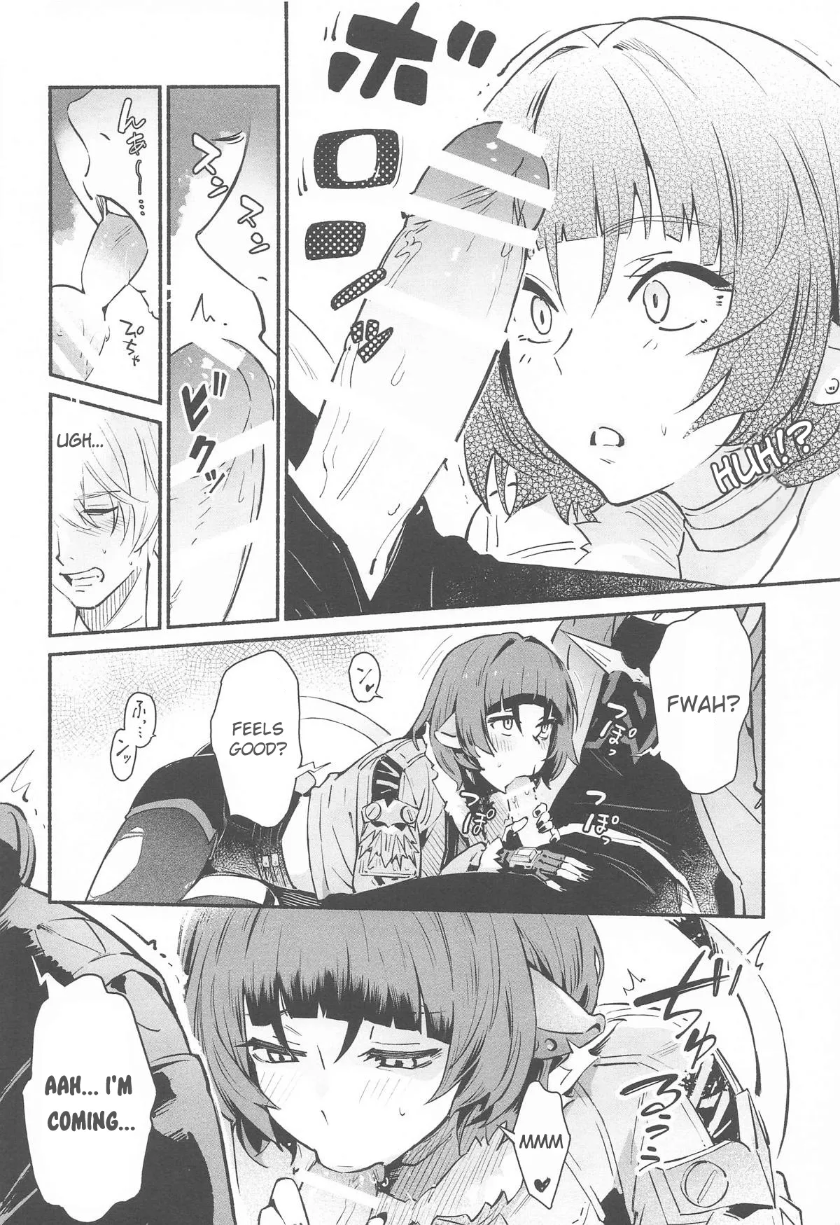 TEMPTATION page 11