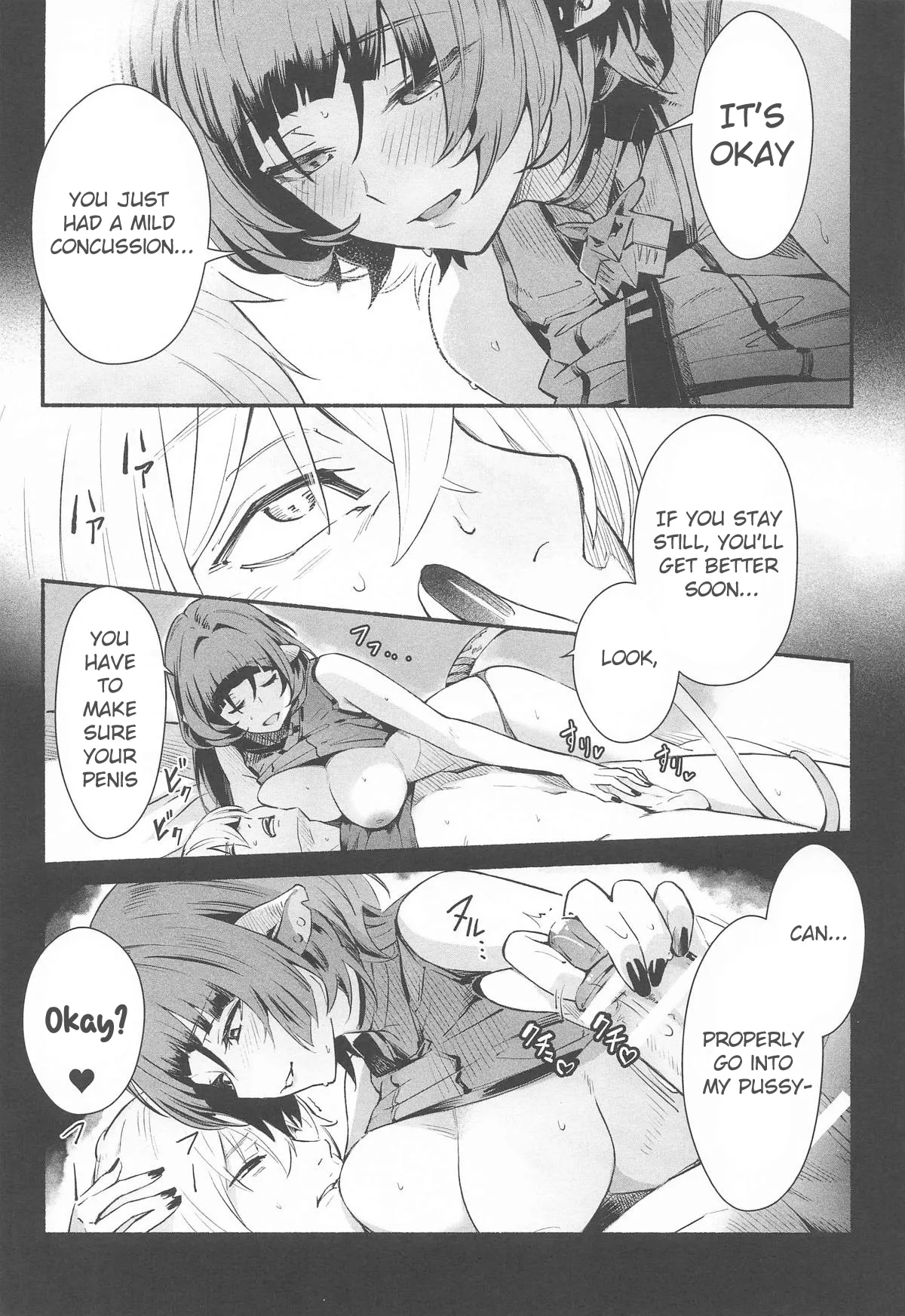 TEMPTATION page 18