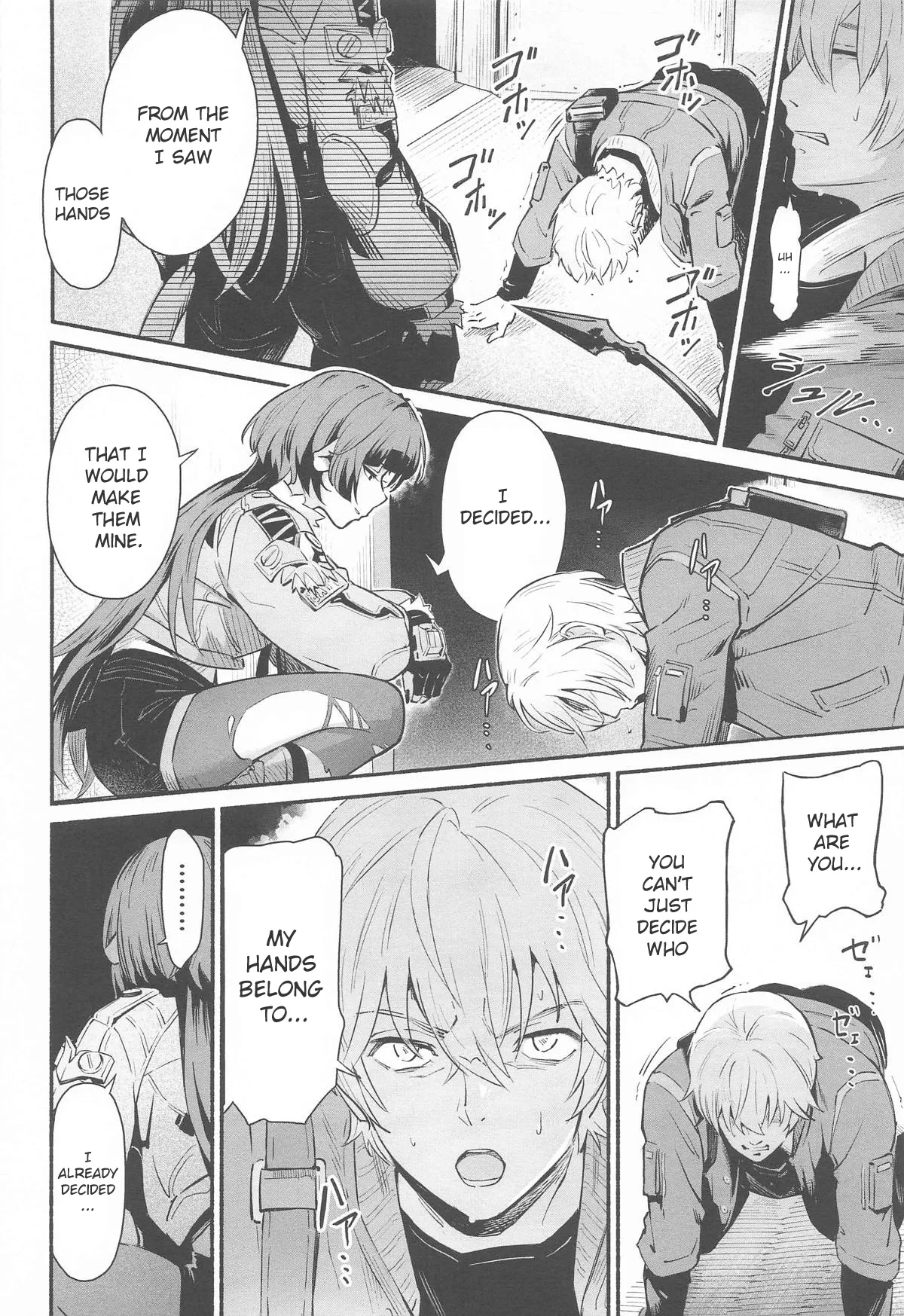 TEMPTATION page 7
