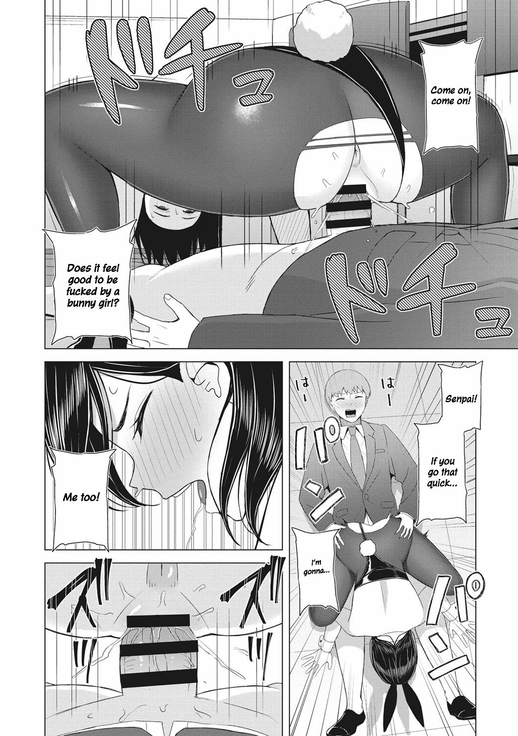 Tempting Bunny page 14
