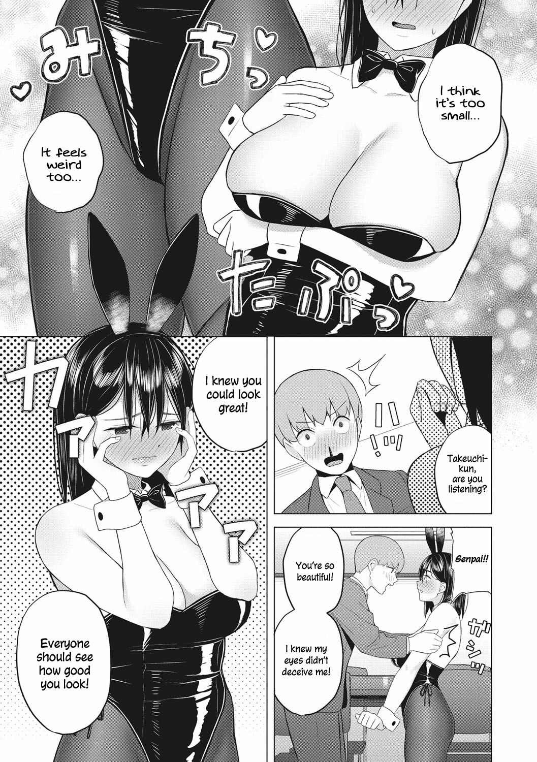 Tempting Bunny page 5