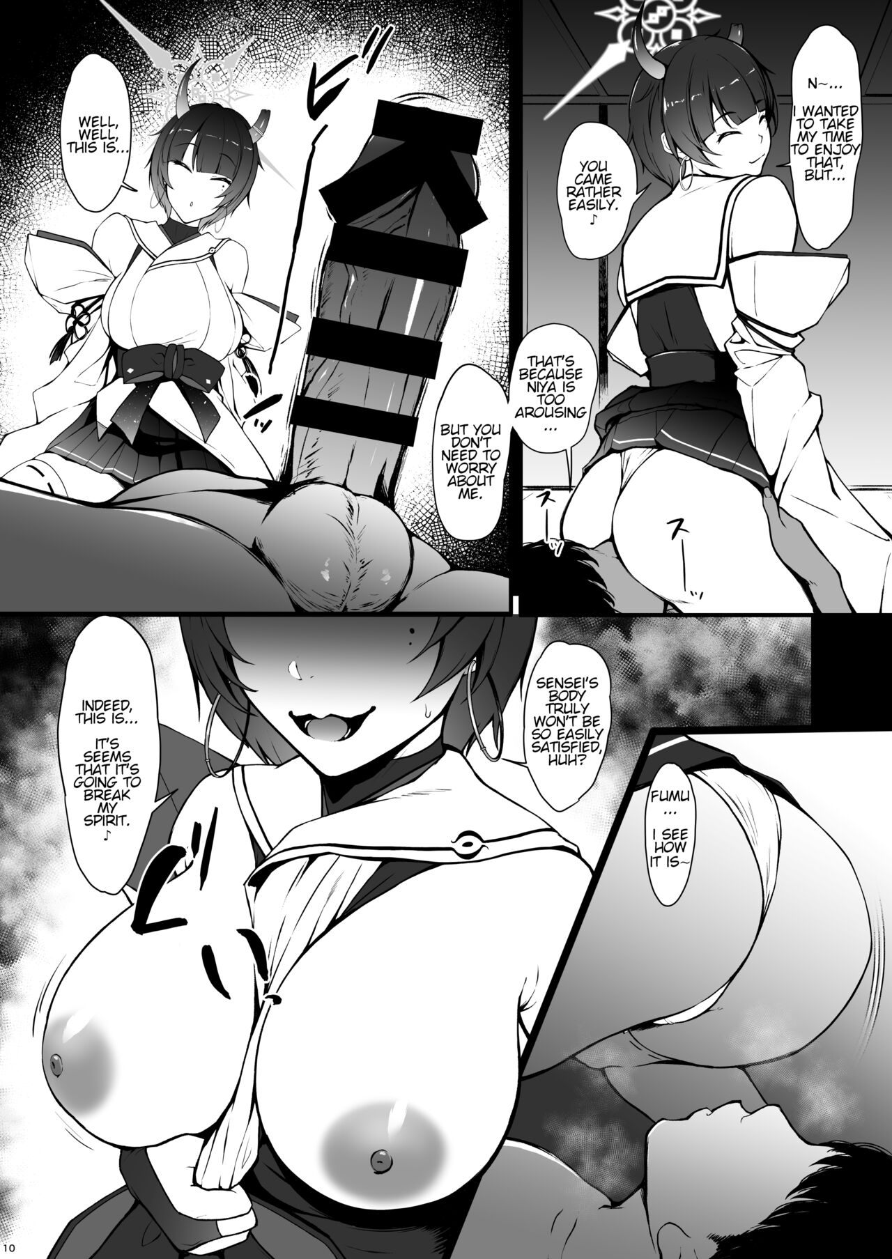 Tenchi Niya to Ichiya page 10