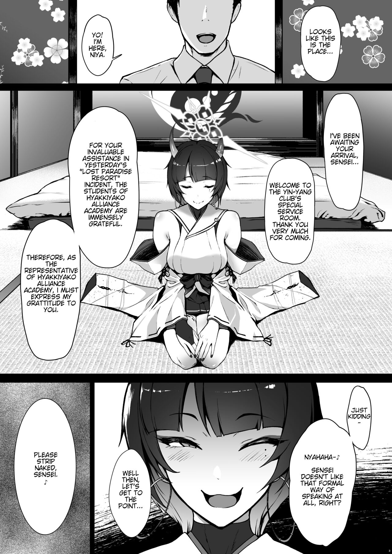 Tenchi Niya to Ichiya page 3
