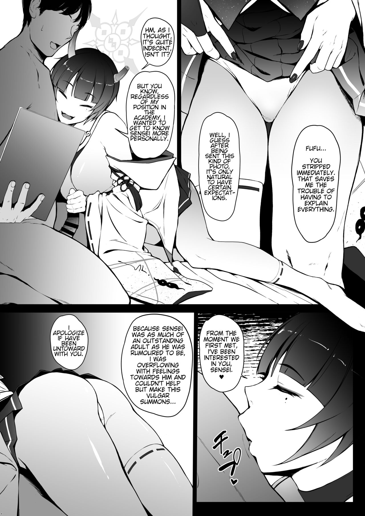 Tenchi Niya to Ichiya page 4