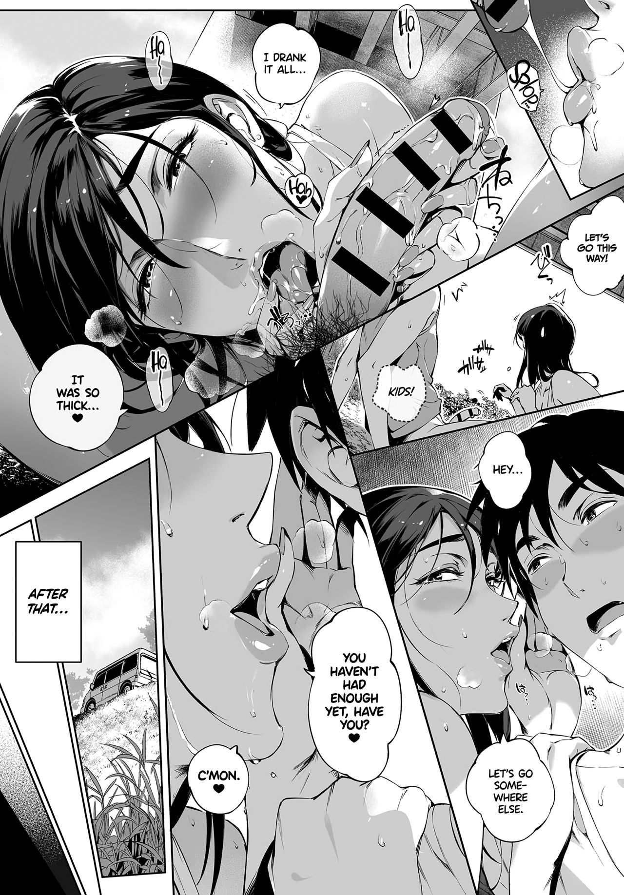 Tendrils in the Shadows (COMIC Anthurium 2019-01) [English] =TLL + mrwayne= page 23