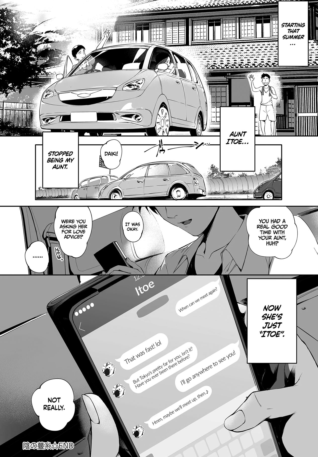 Tendrils in the Shadows (COMIC Anthurium 2019-01) [English] =TLL + mrwayne= page 32