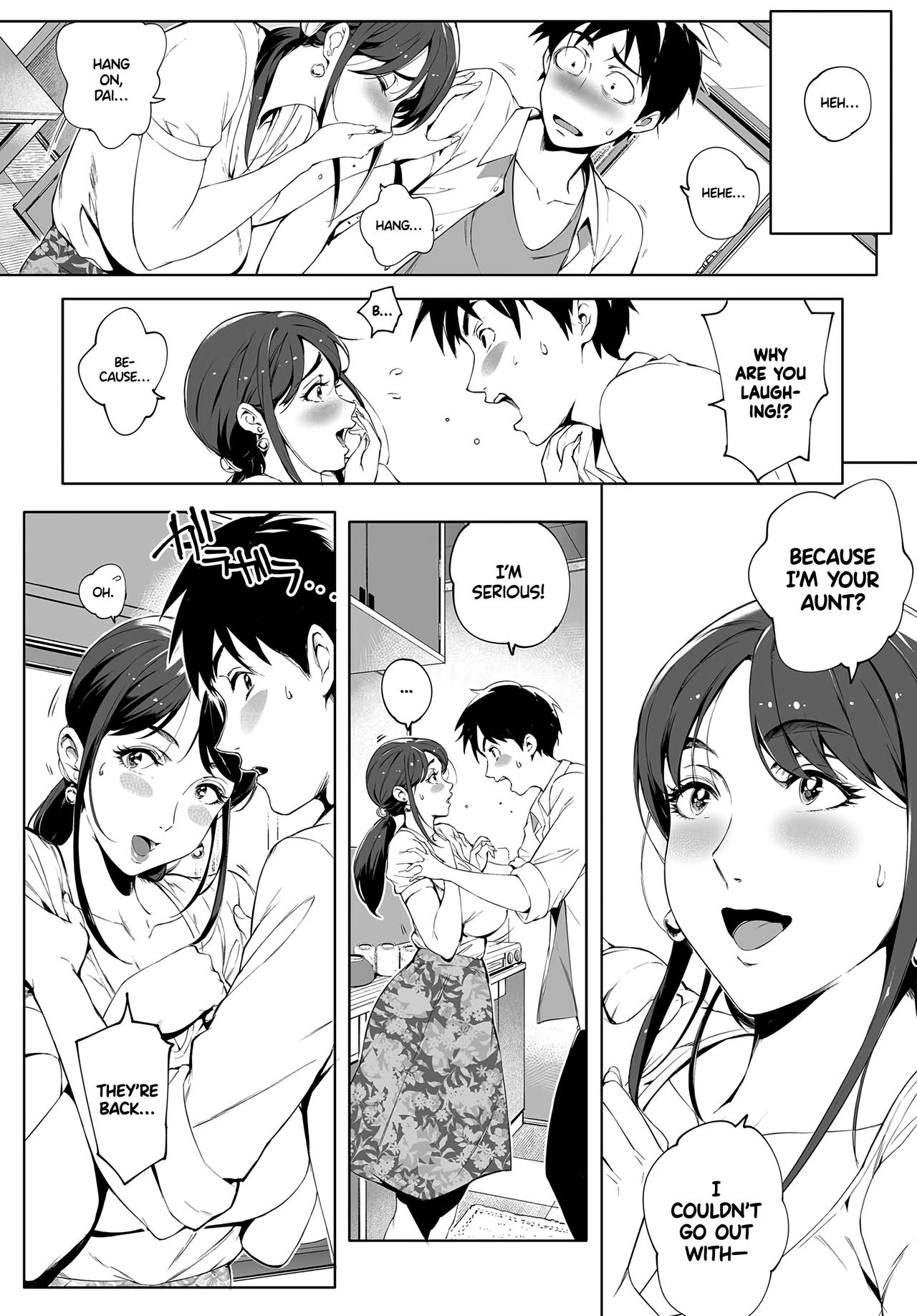 Tendrils in the Shadows (COMIC Anthurium 2019-01) [English] =TLL + mrwayne= page 8