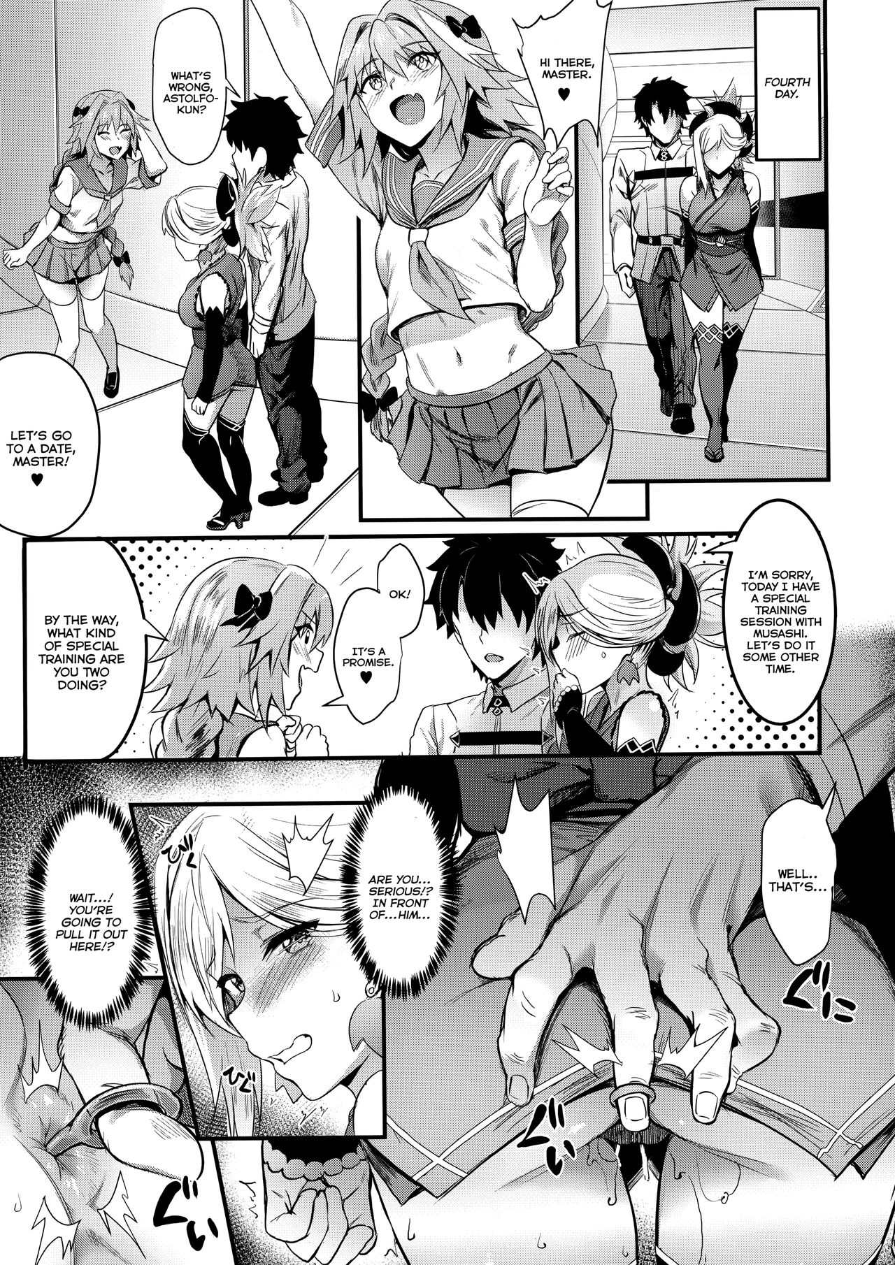 Tengen's chrysanthemum, let's see each other someday again page 12