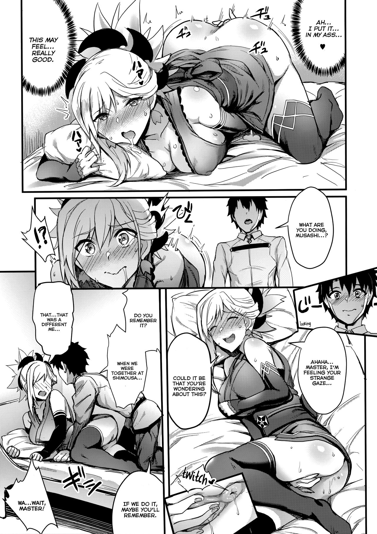 Tengen's chrysanthemum, let's see each other someday again page 8