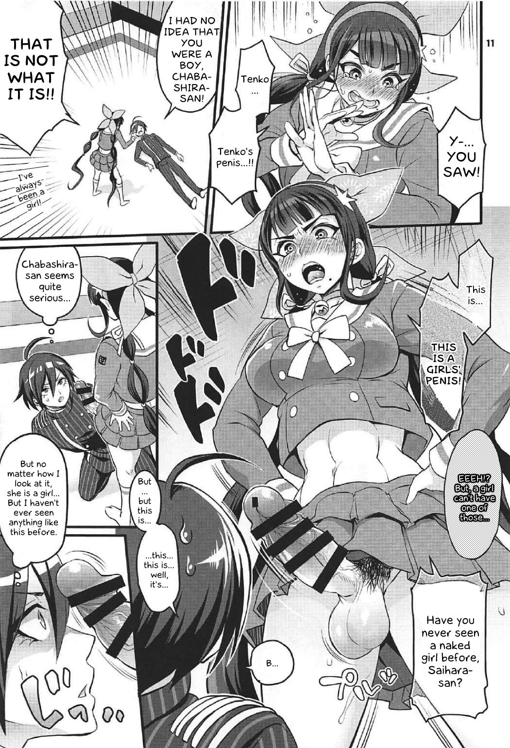 Tenko wa Chinko ga Haetemo Danshi no Anal nanka ni Zettai Makemasen! page 10