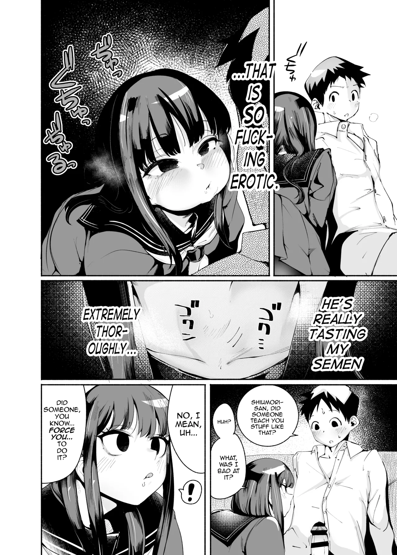 Tenkousei-kun page 12