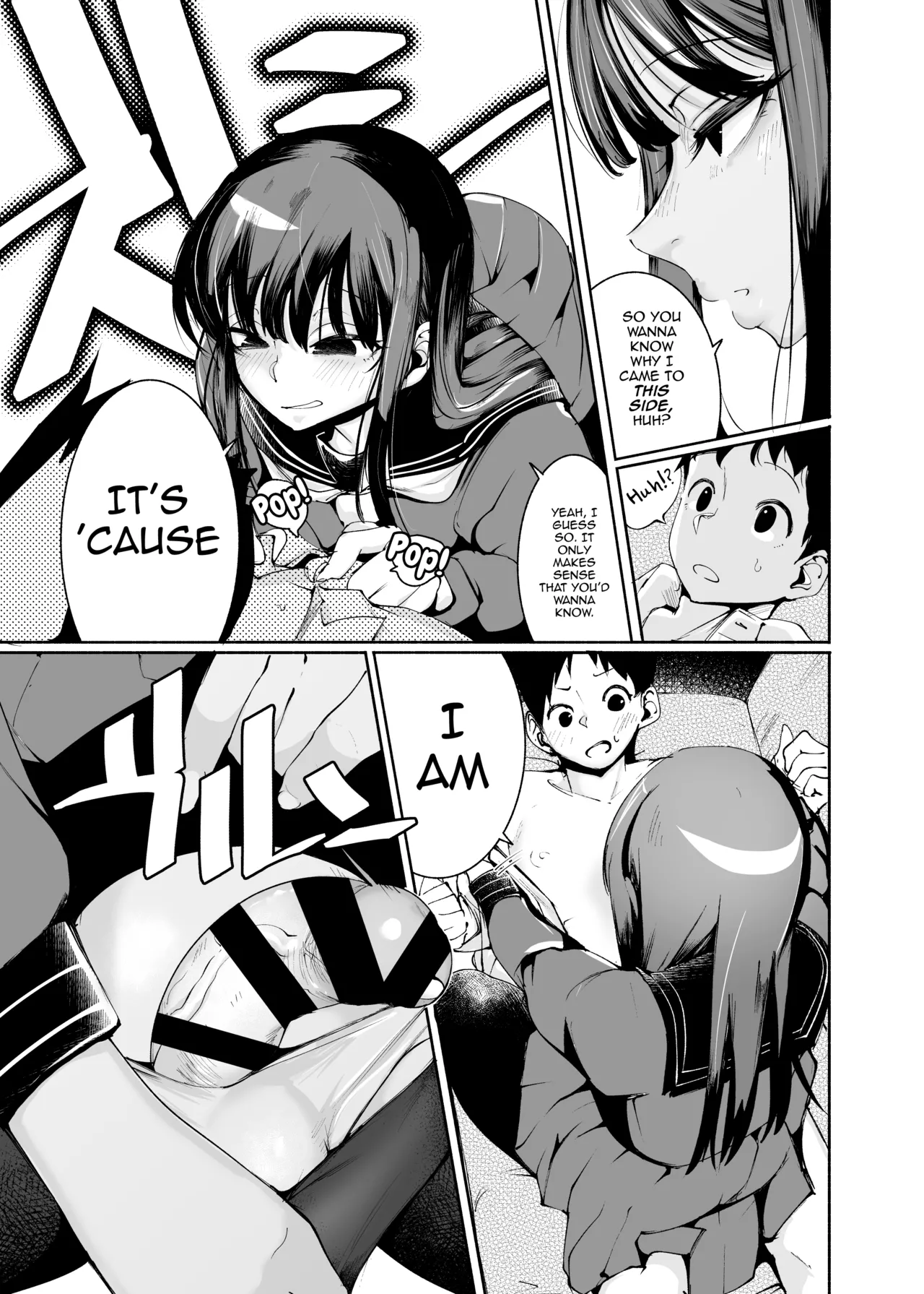 Tenkousei-kun page 13