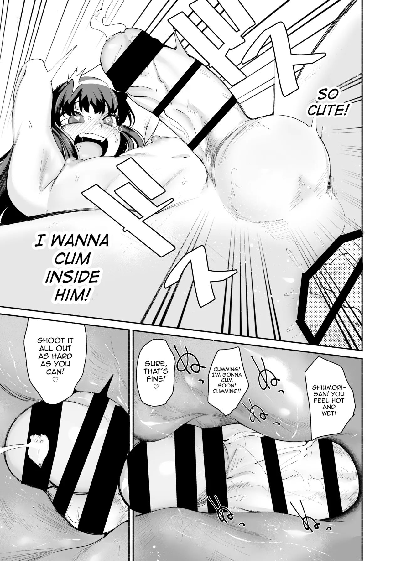 Tenkousei-kun page 23