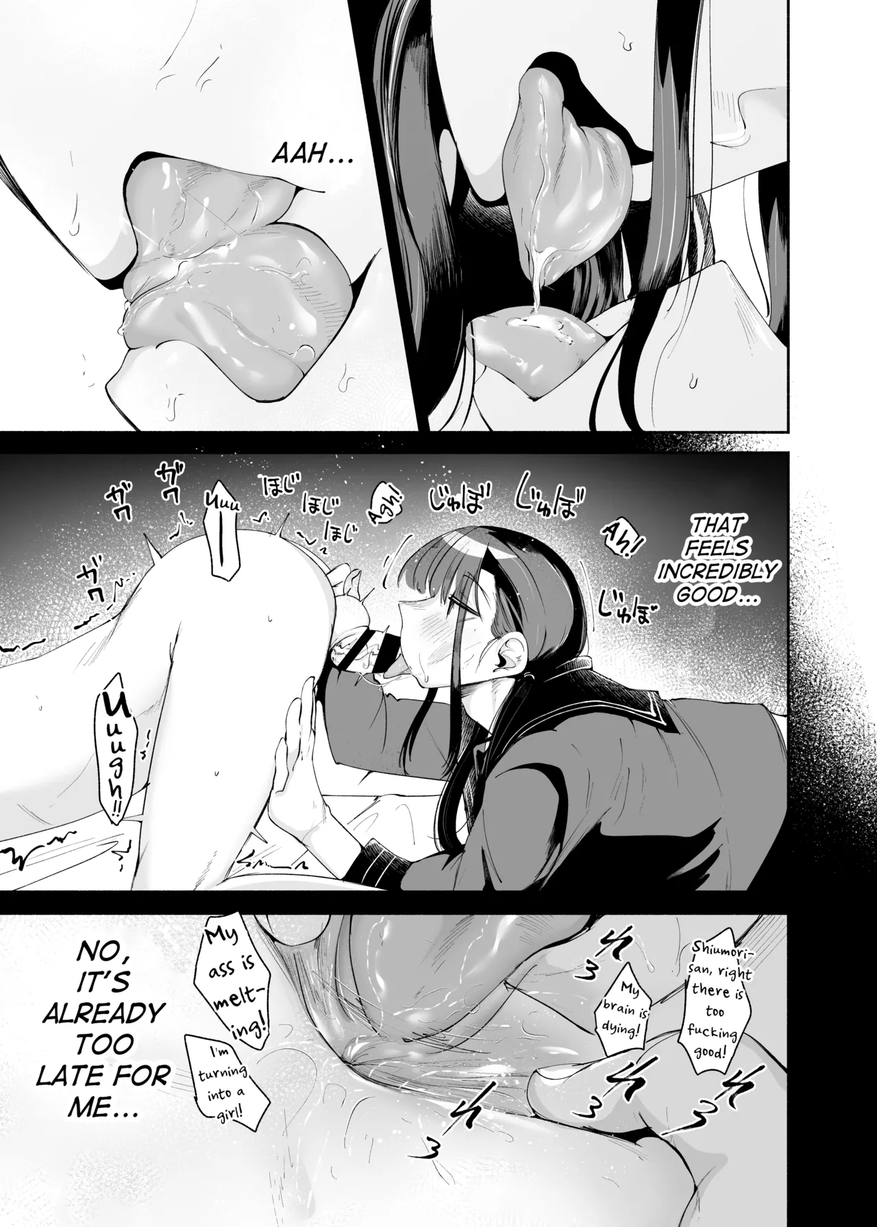 Tenkousei-kun page 29