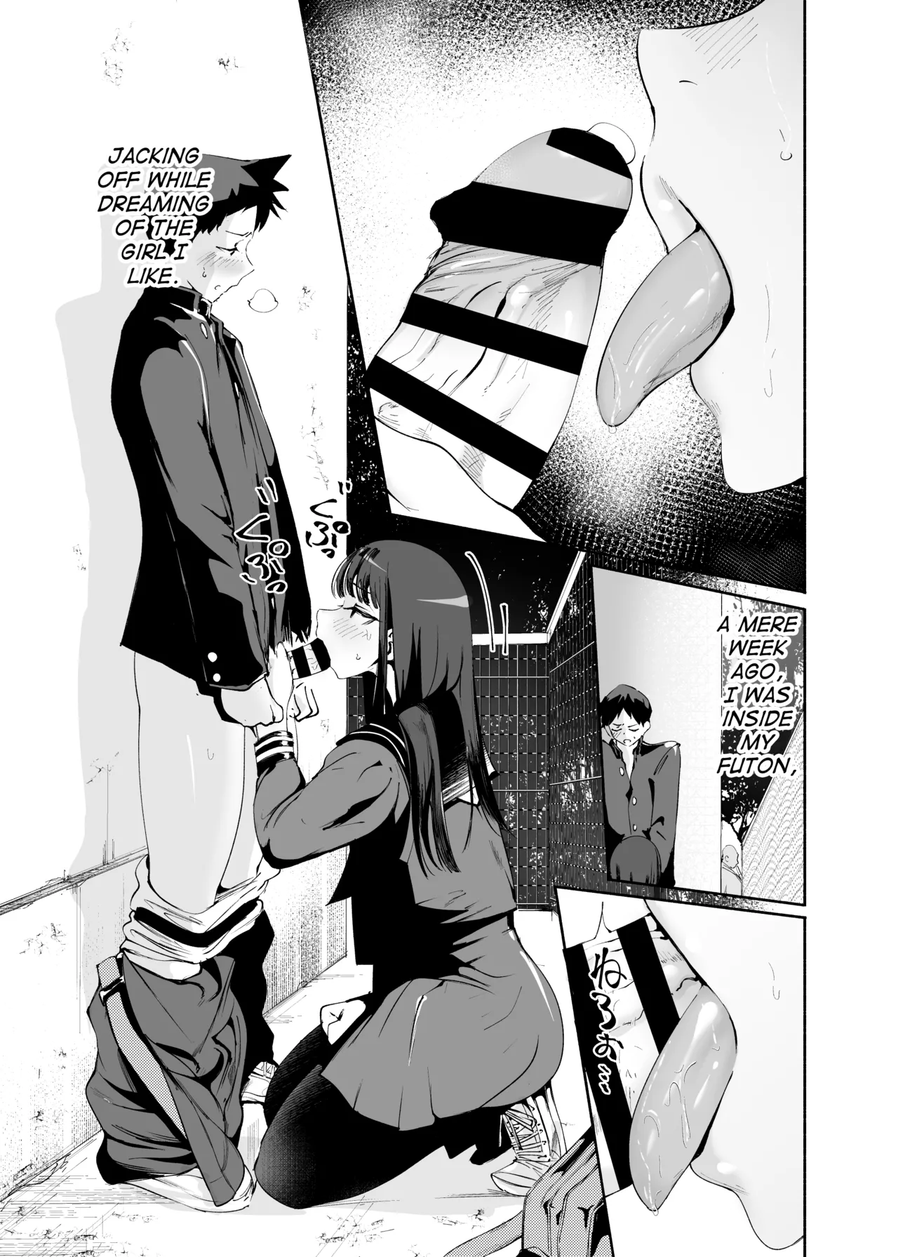 Tenkousei-kun page 3