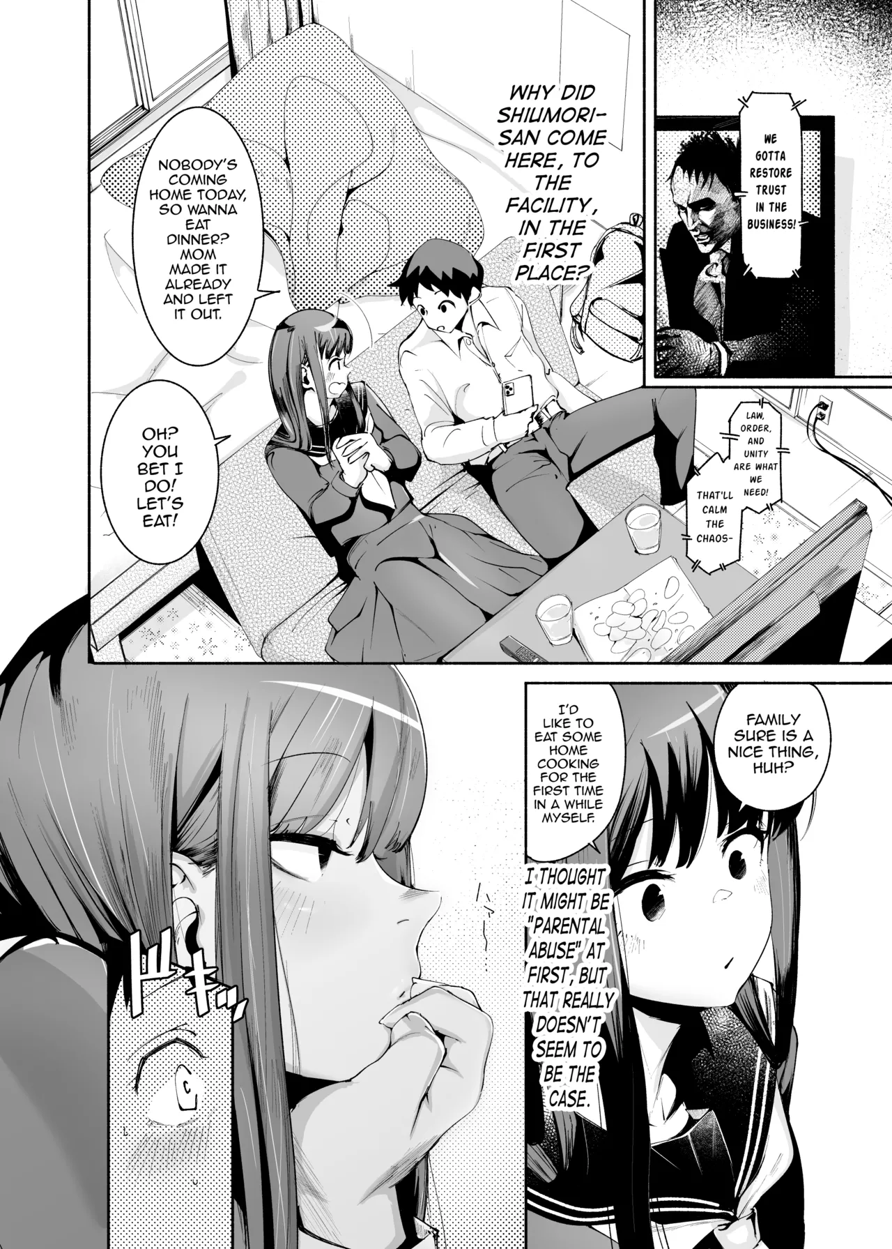 Tenkousei-kun page 8